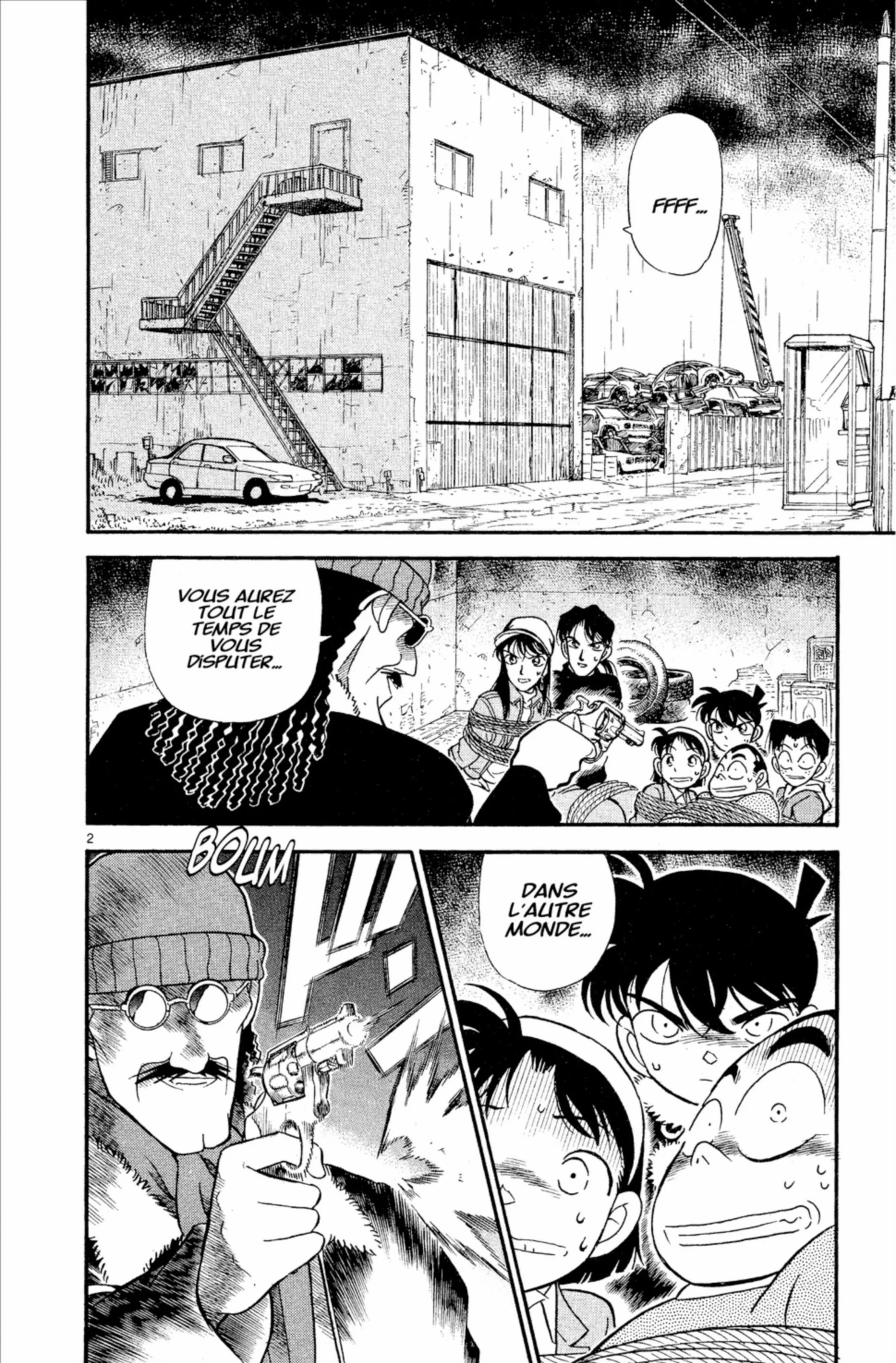 Chapter Image 371