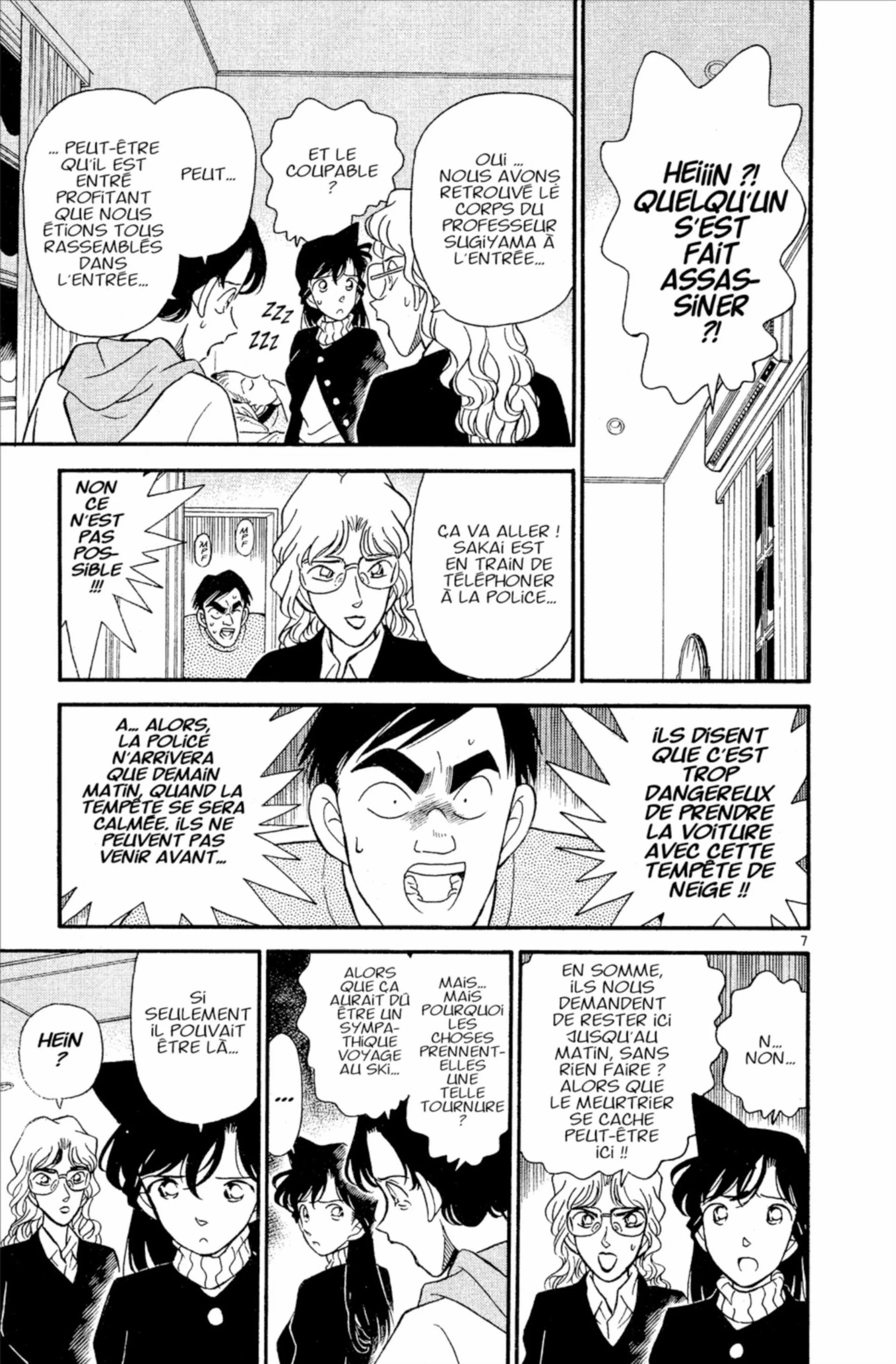 Chapter Image 371