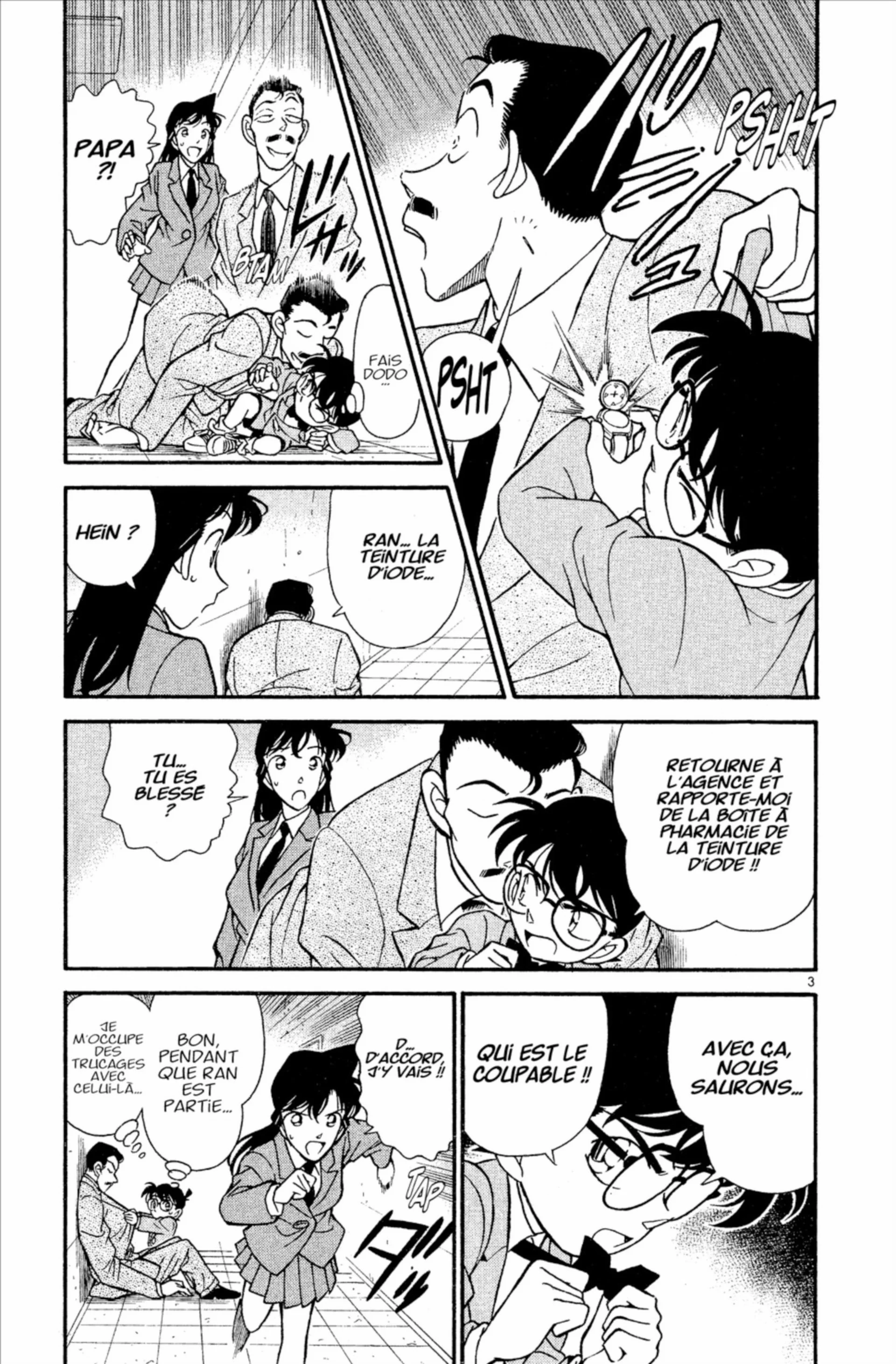 Chapter Image 408