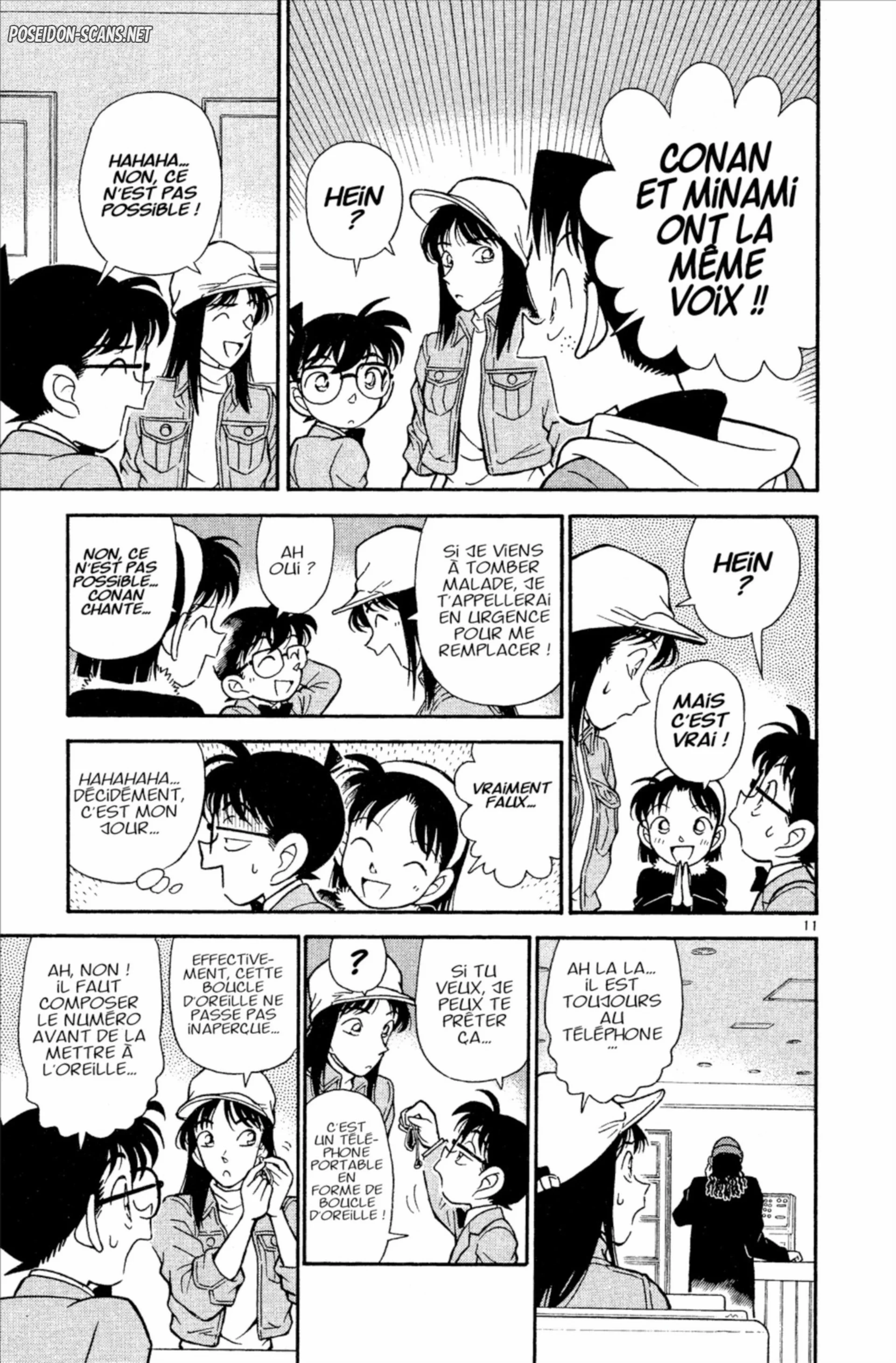 Chapter Image 445