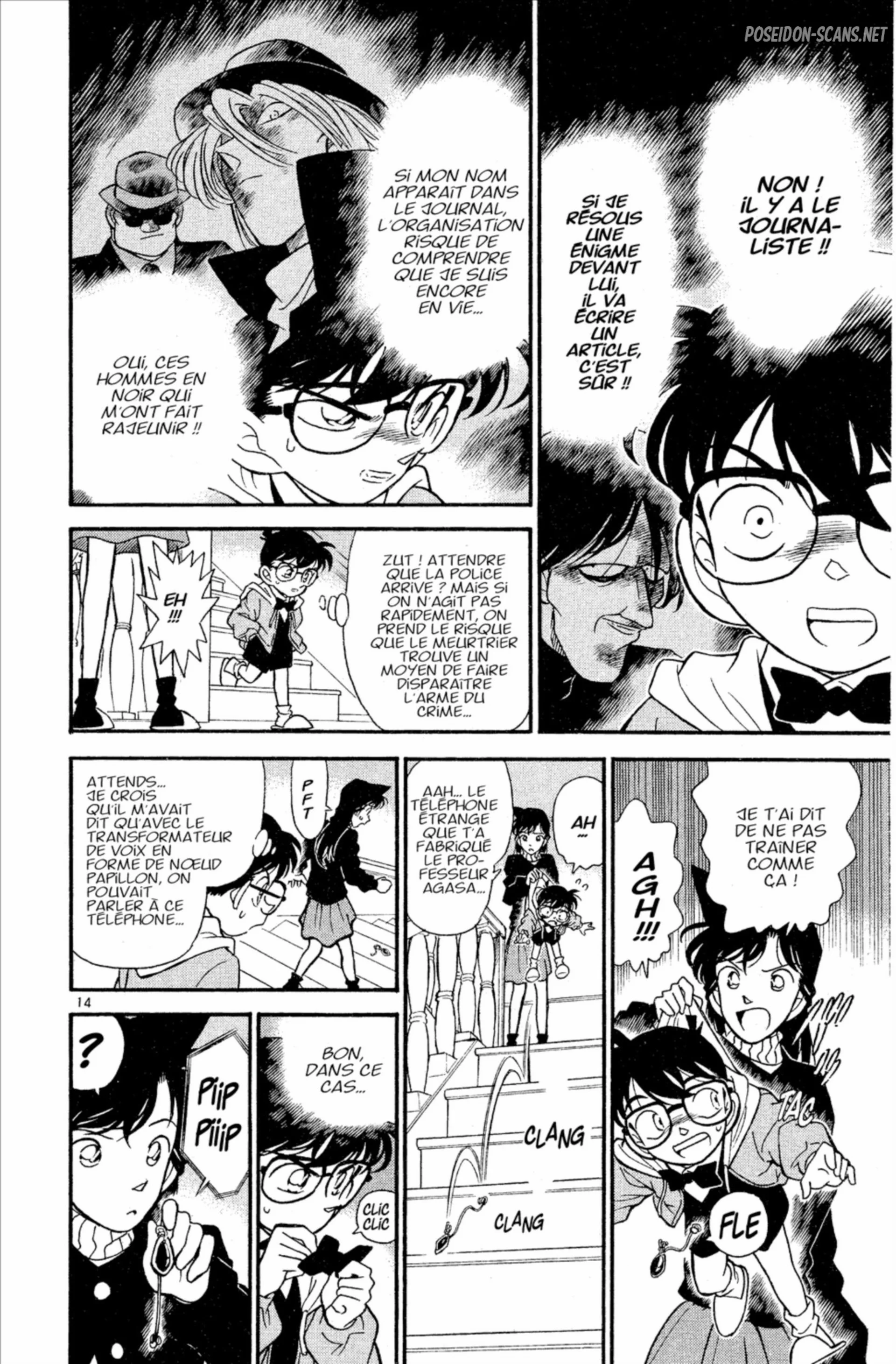 Chapter Image 223