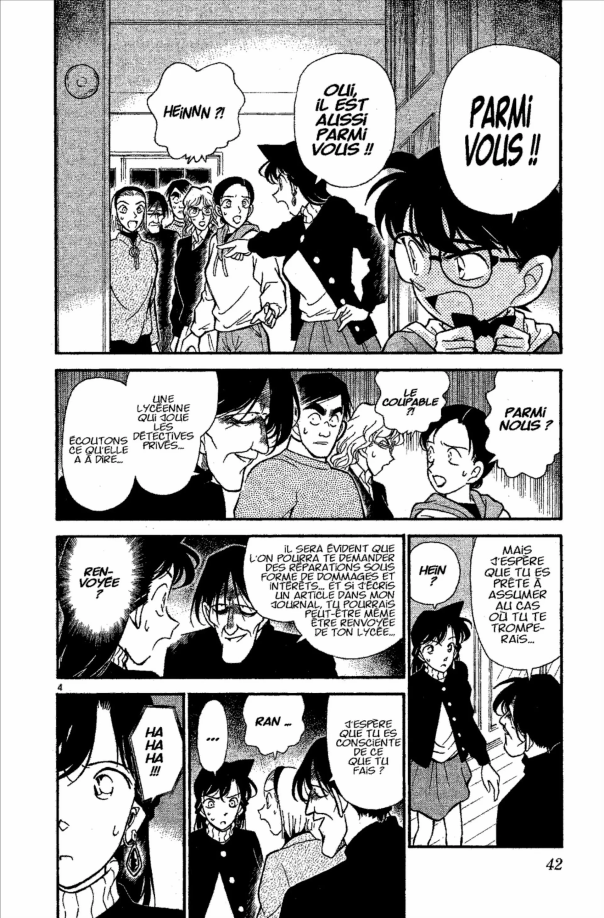 Chapter Image 519