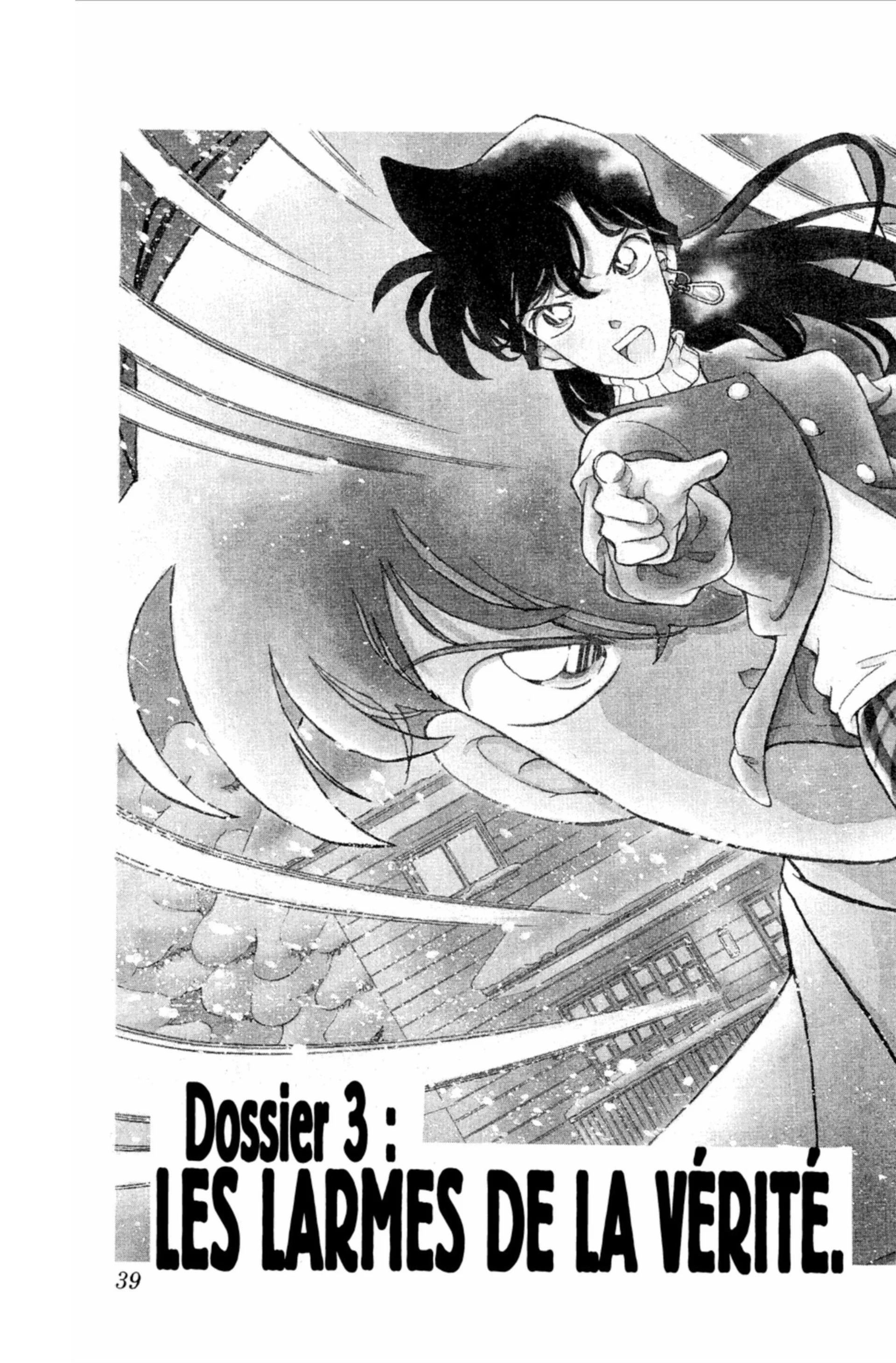 Chapter Image 408