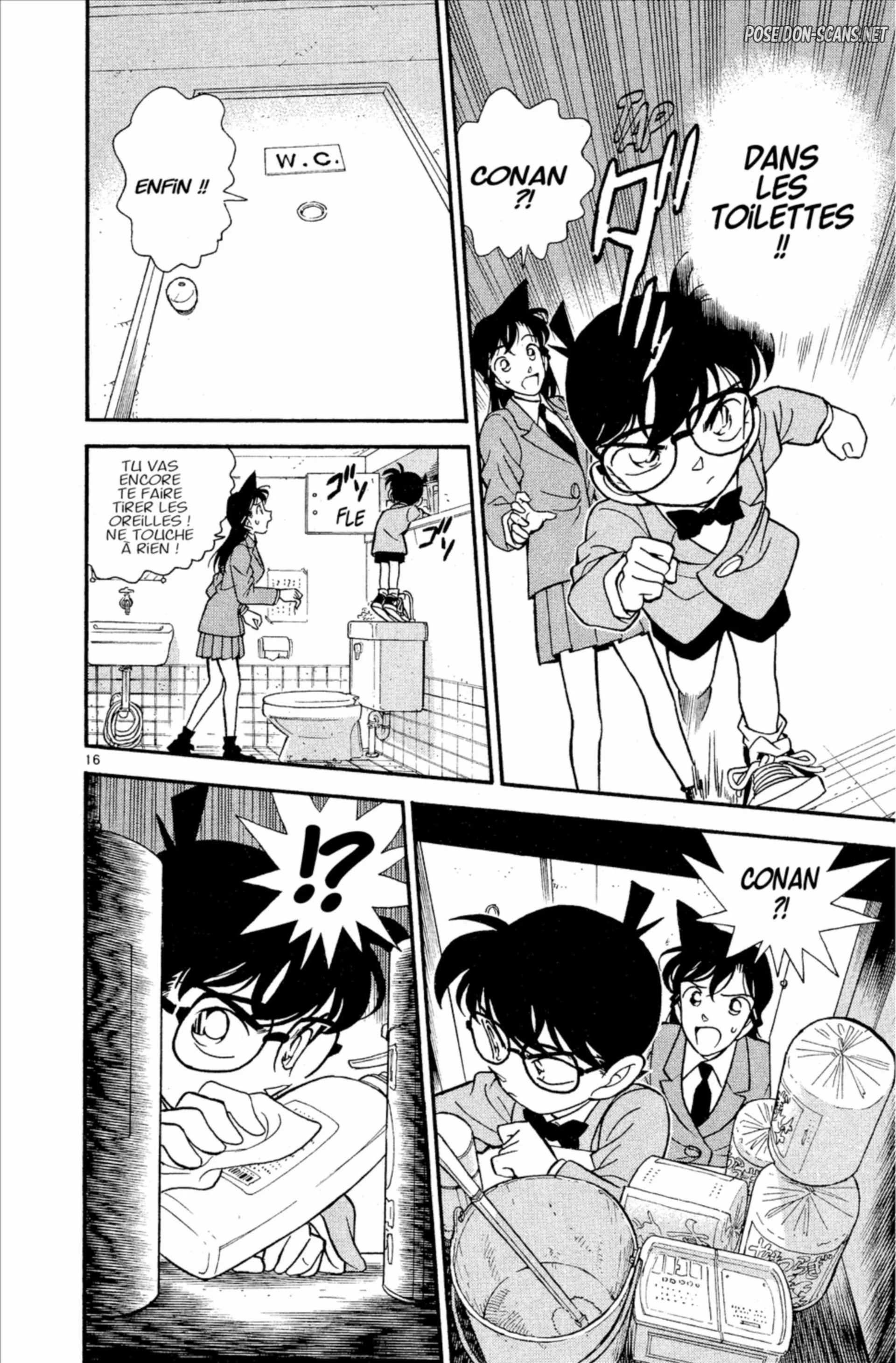 Chapter Image 223