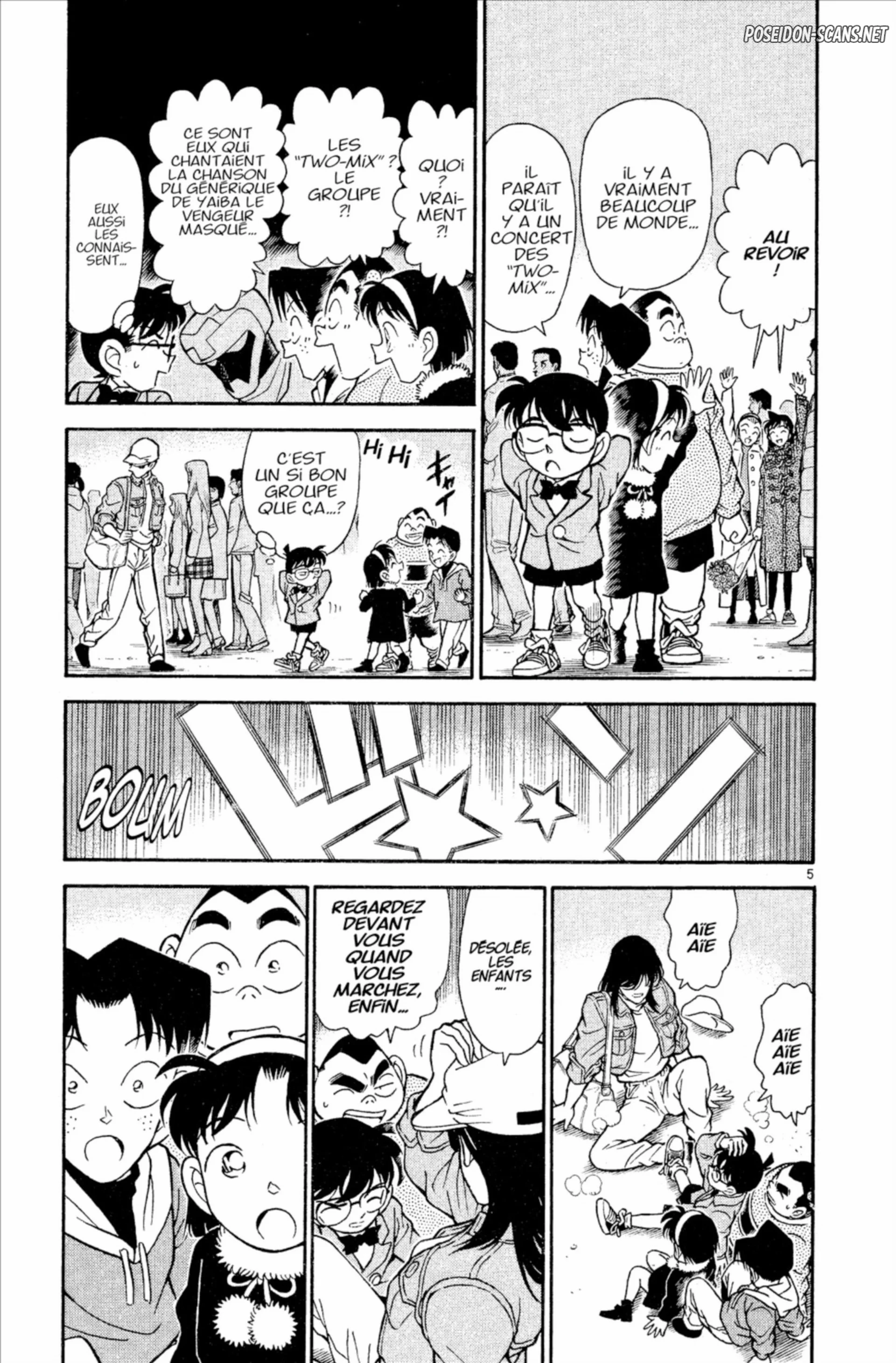 Chapter Image 223