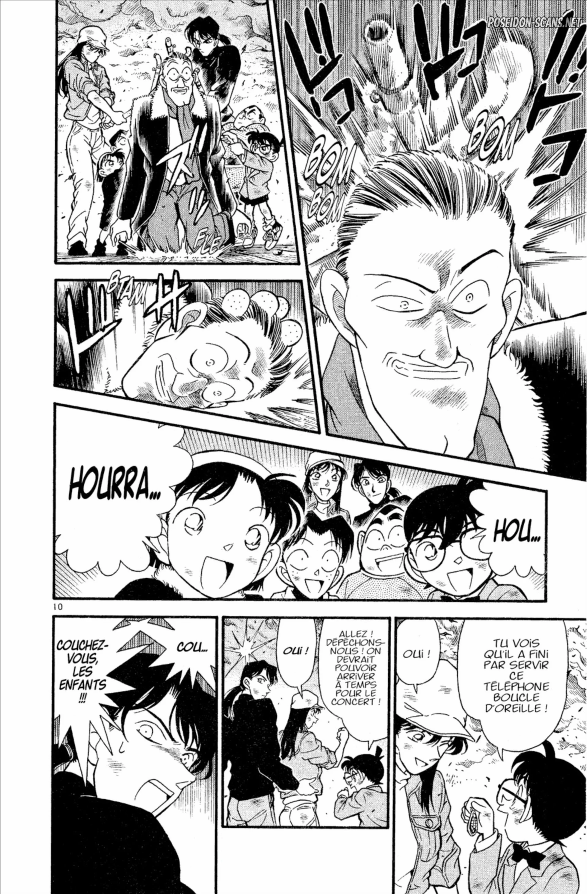 Chapter Image 667