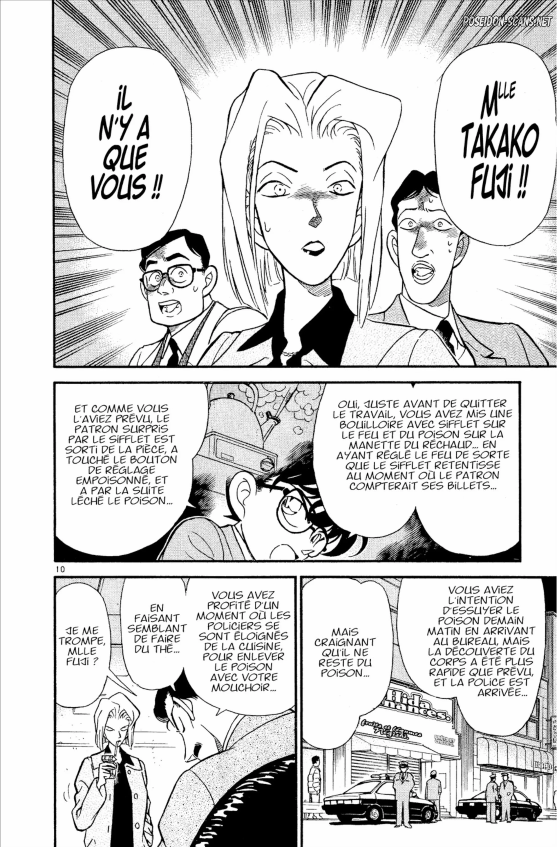 Chapter Image 667