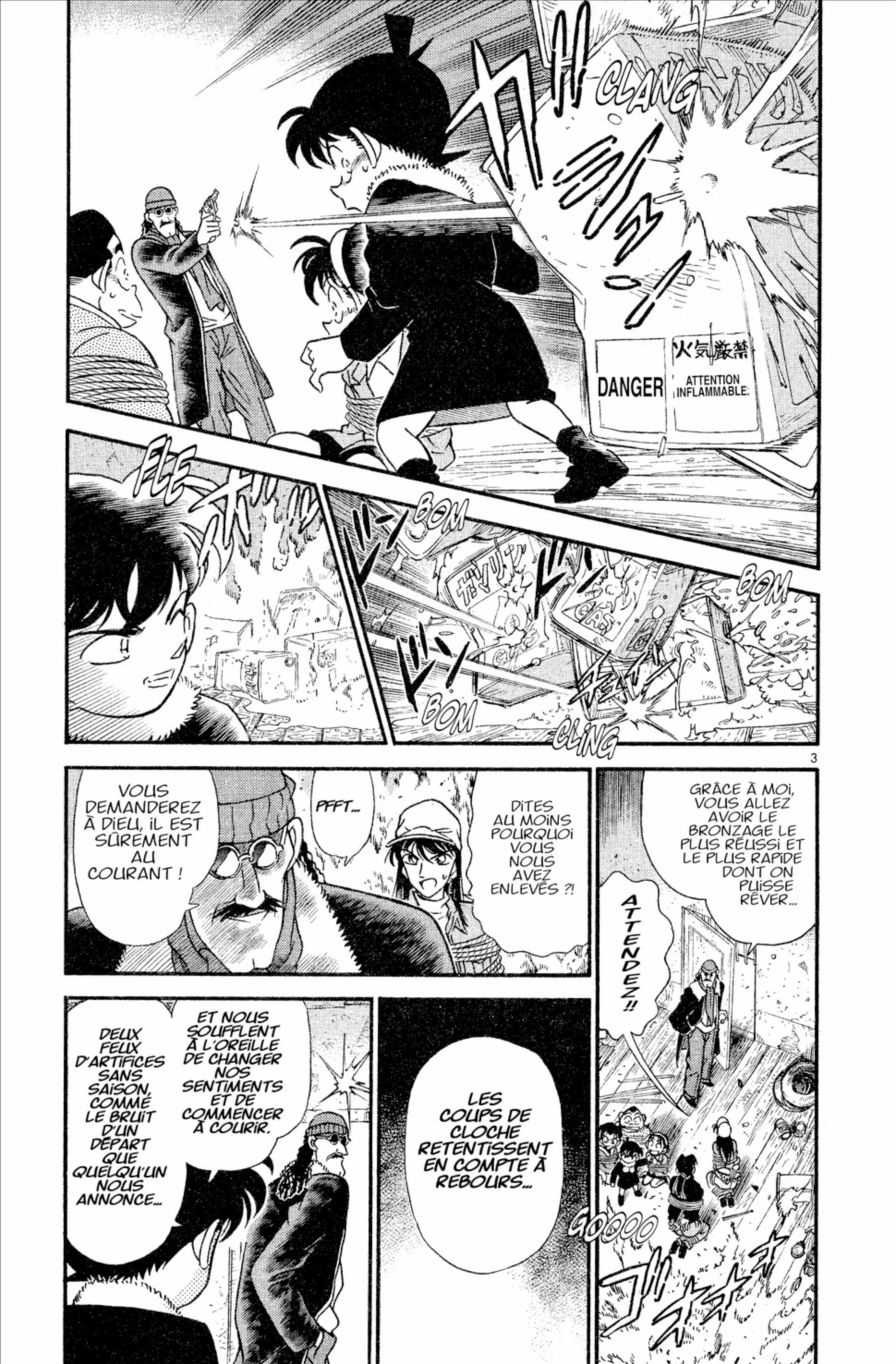 Chapter Image 408