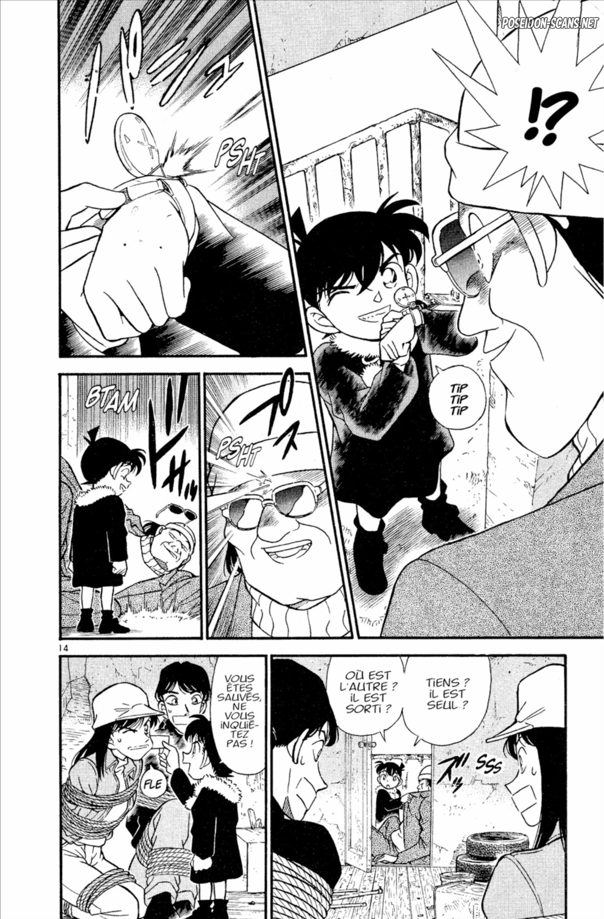 Chapter Image 223