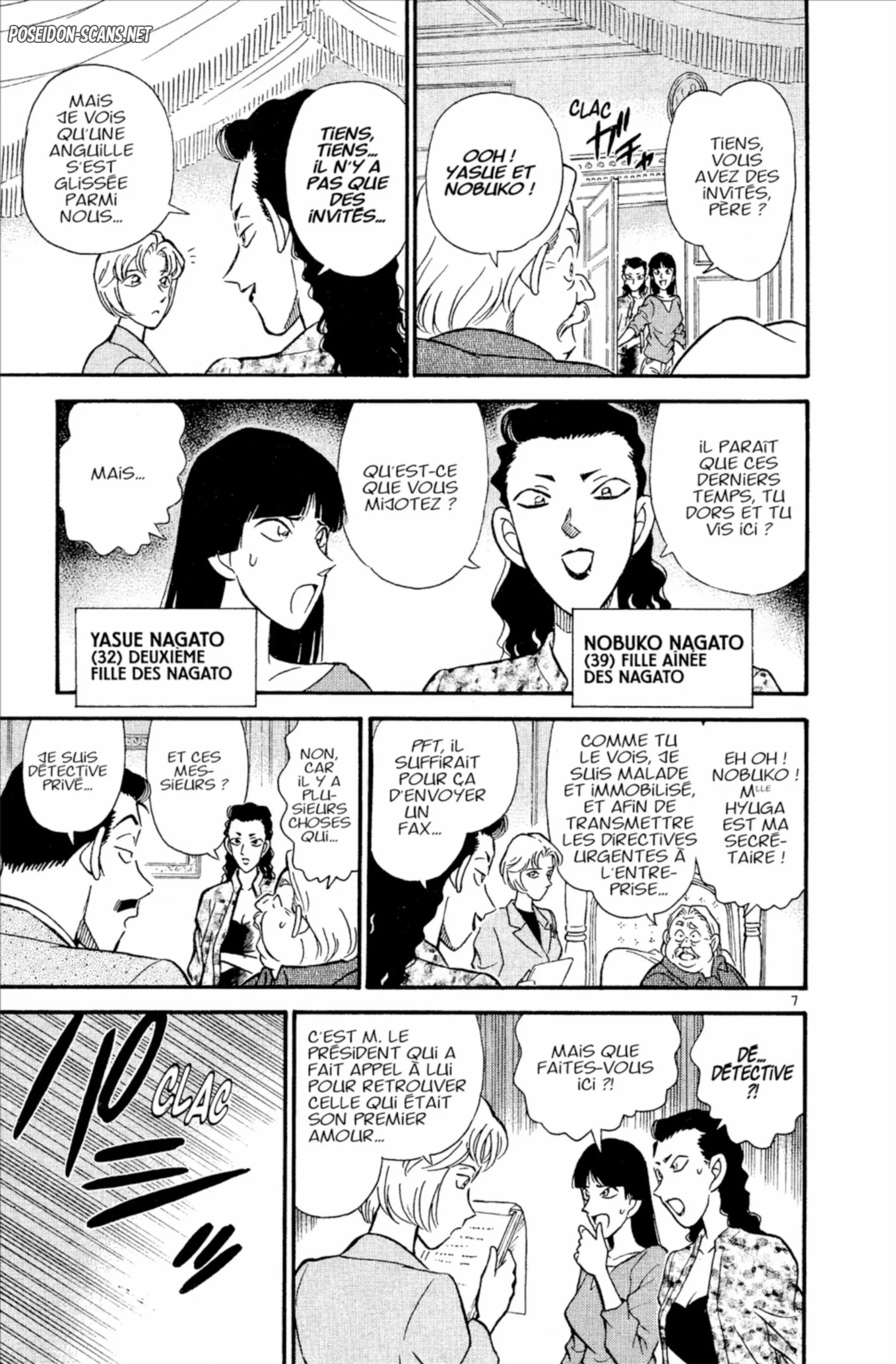 Chapter Image 223