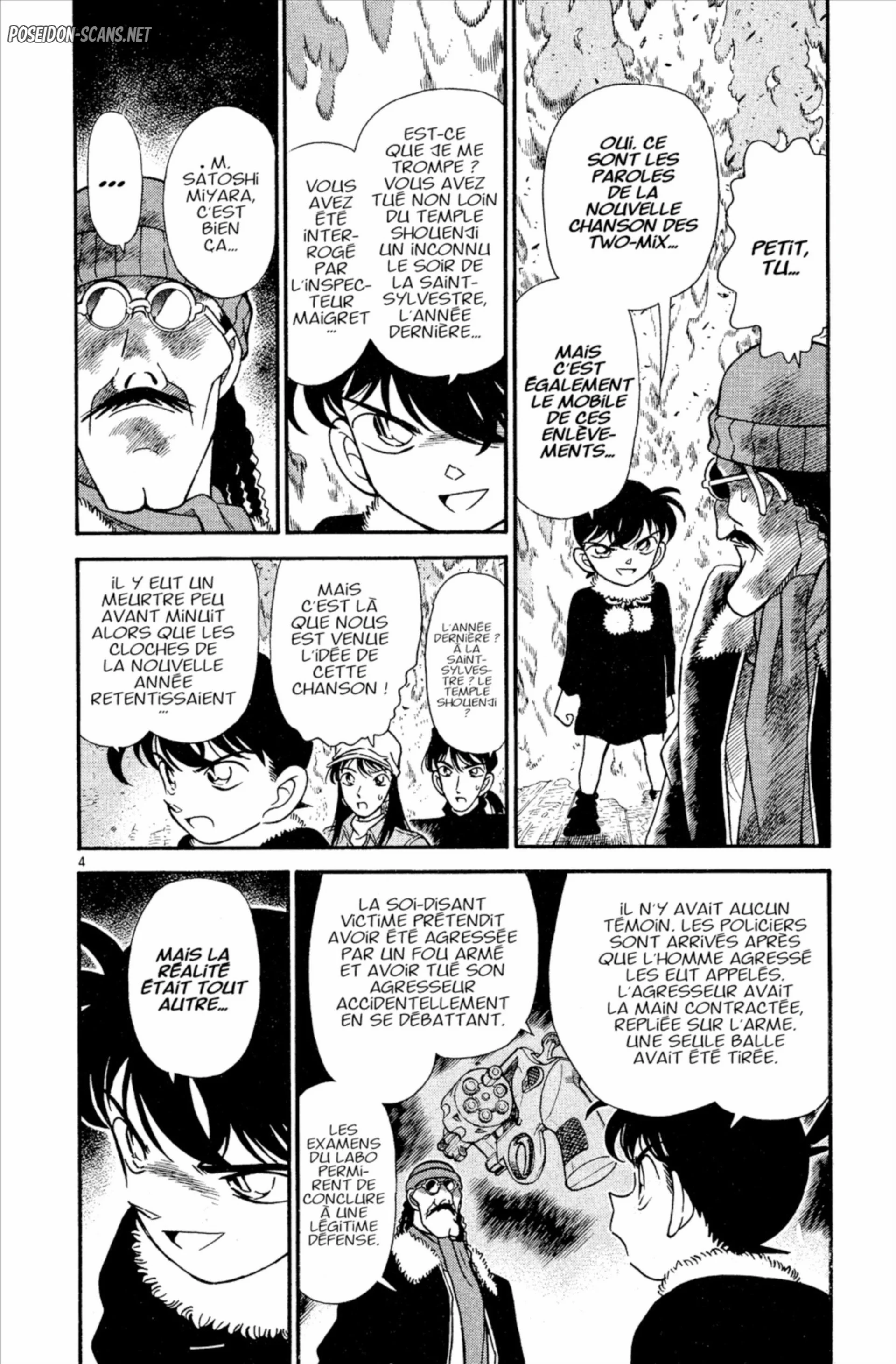 Chapter Image 445