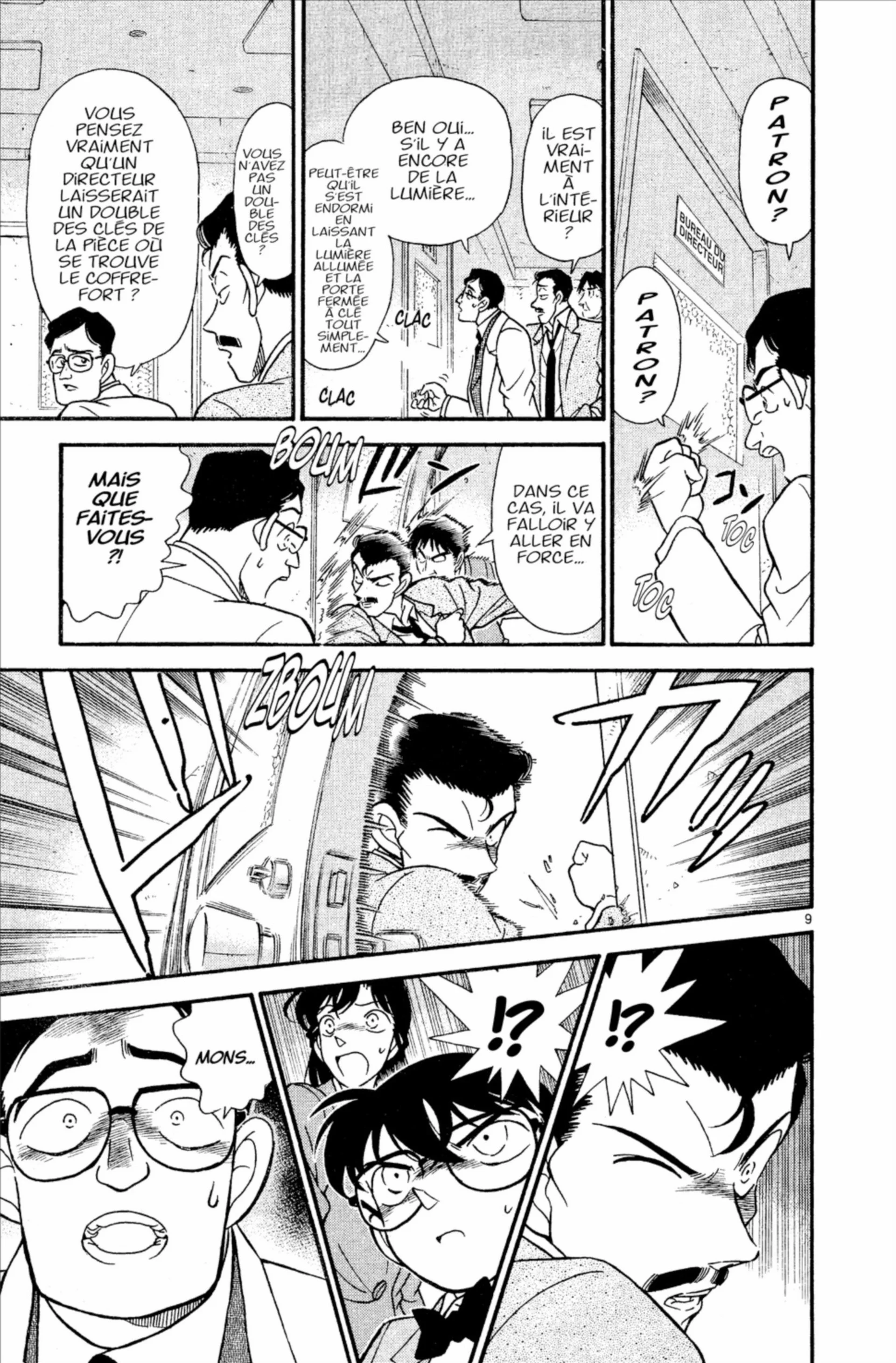 Chapter Image 297