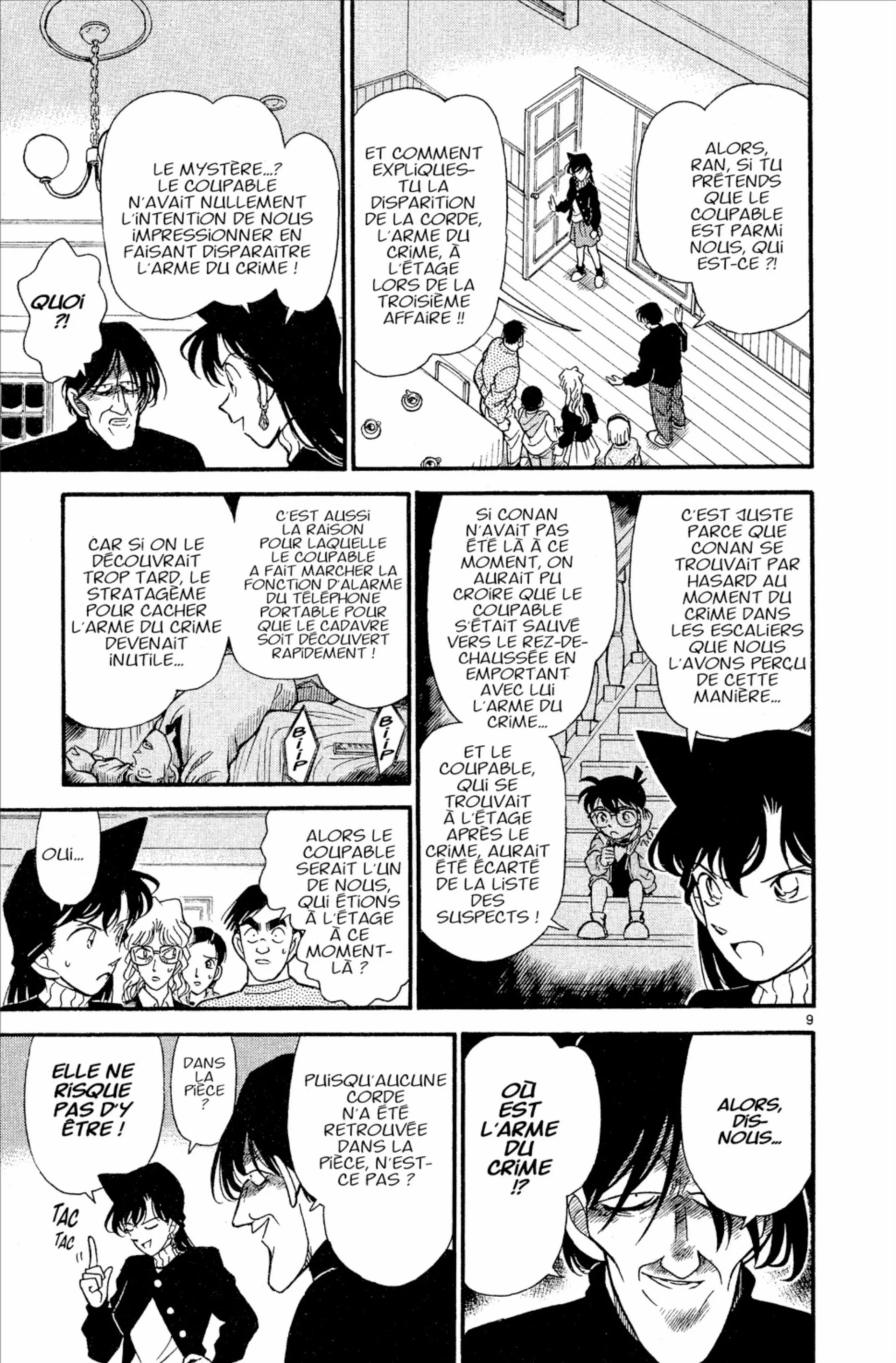 Chapter Image 704