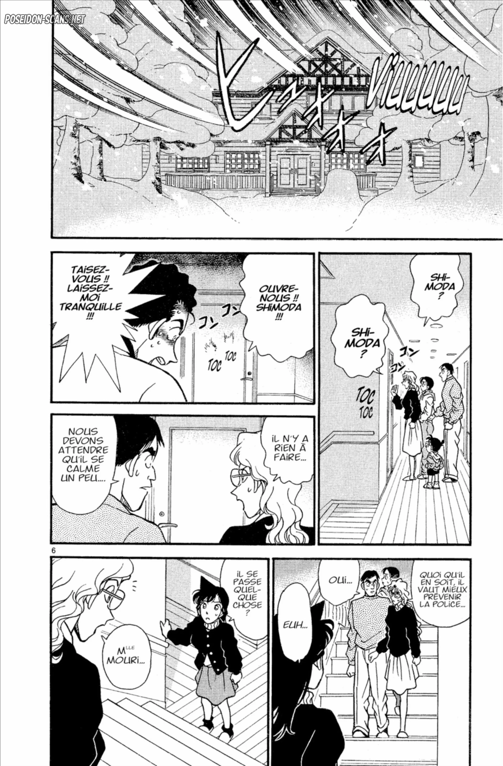 Chapter Image 334