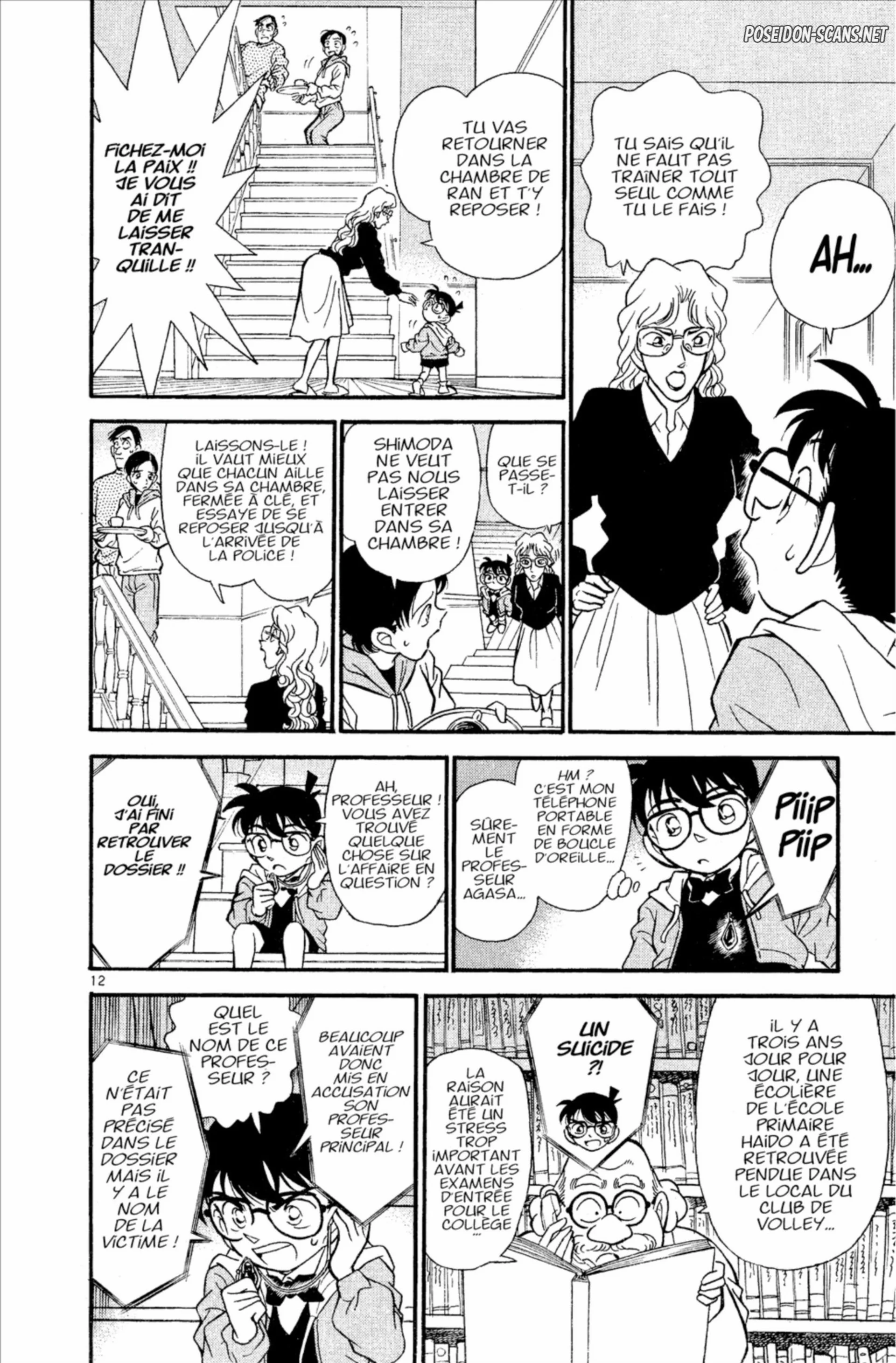 Chapter Image 556