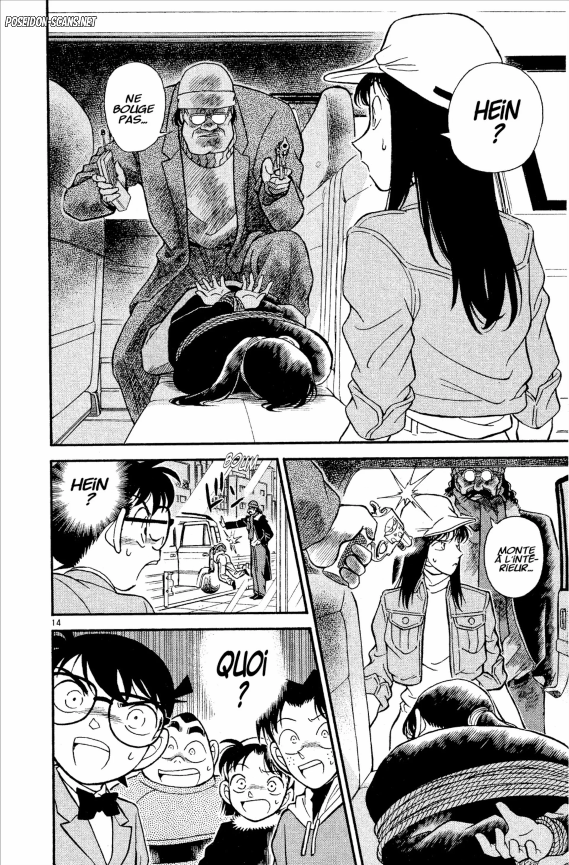 Chapter Image 556
