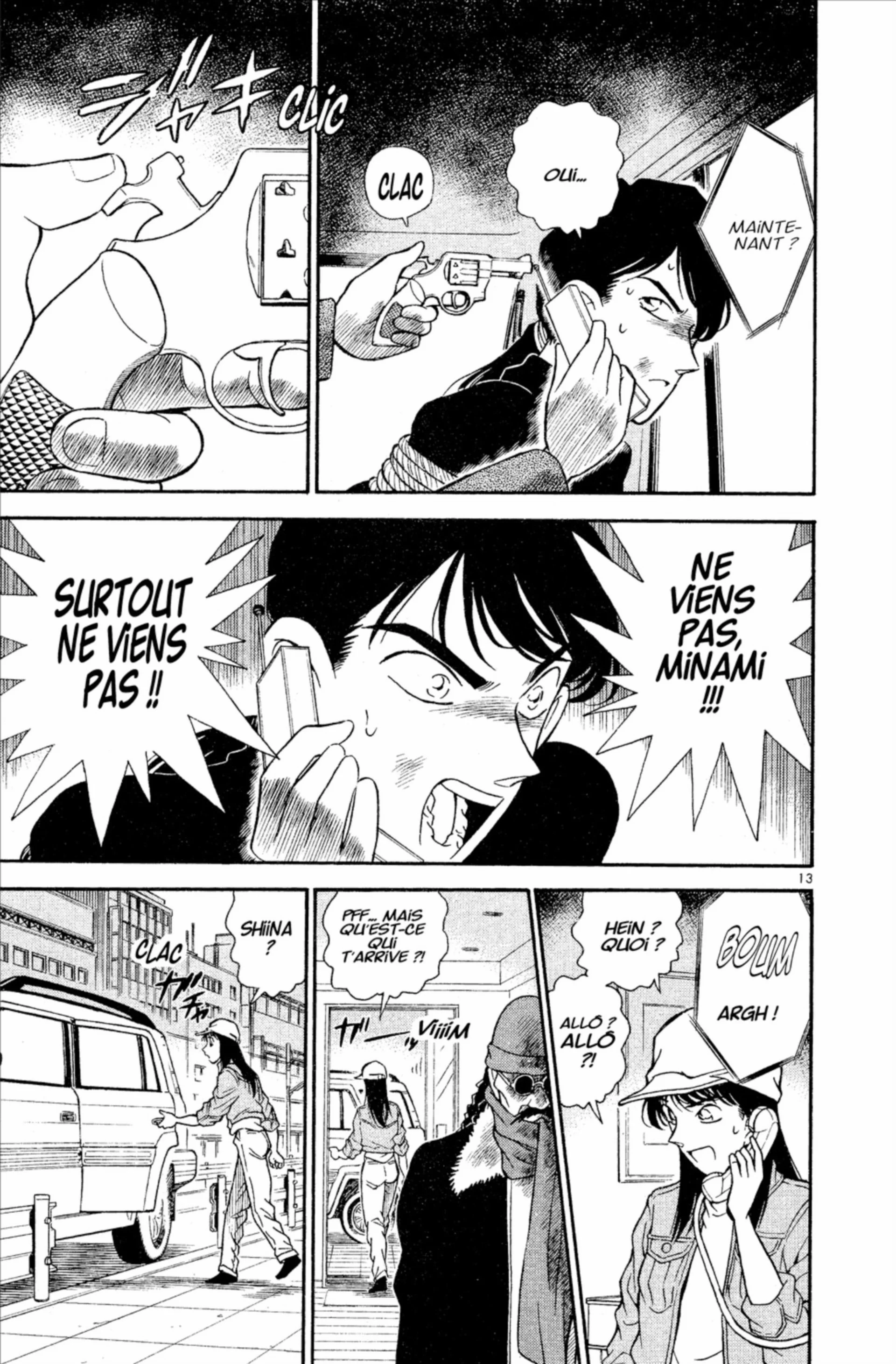 Chapter Image 519
