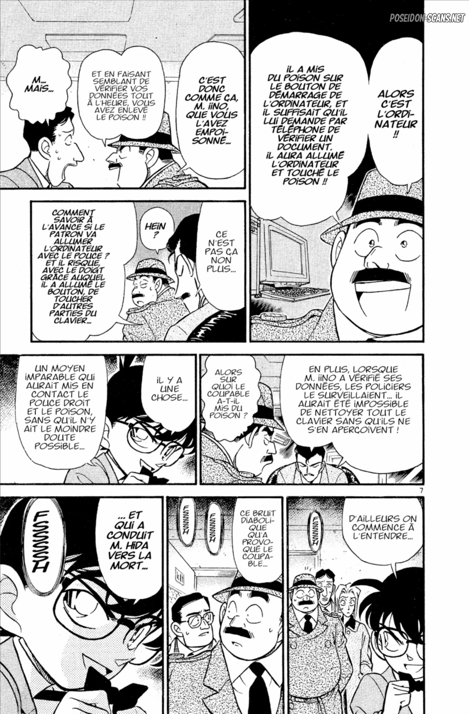 Chapter Image 556
