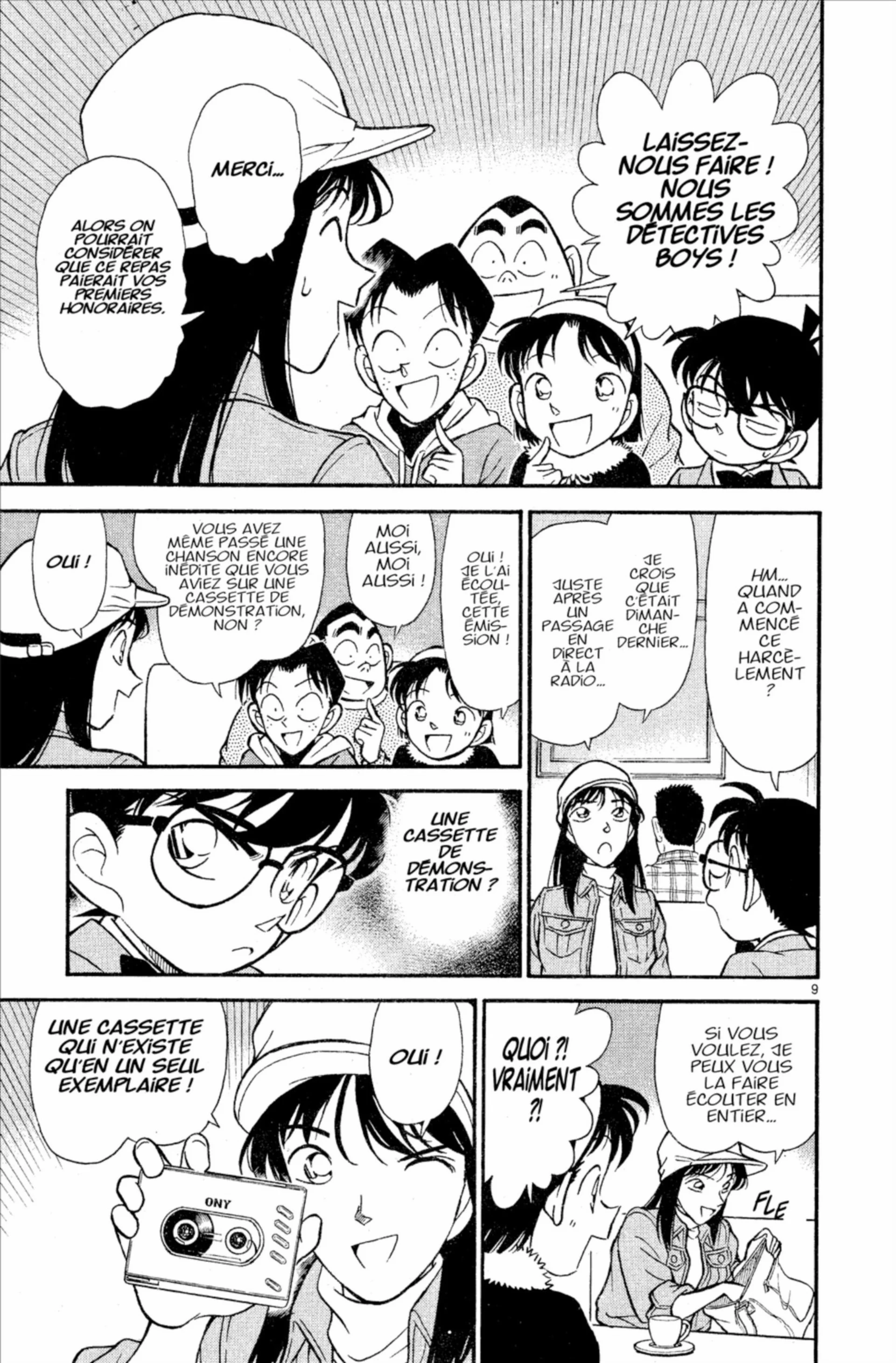 Chapter Image 371