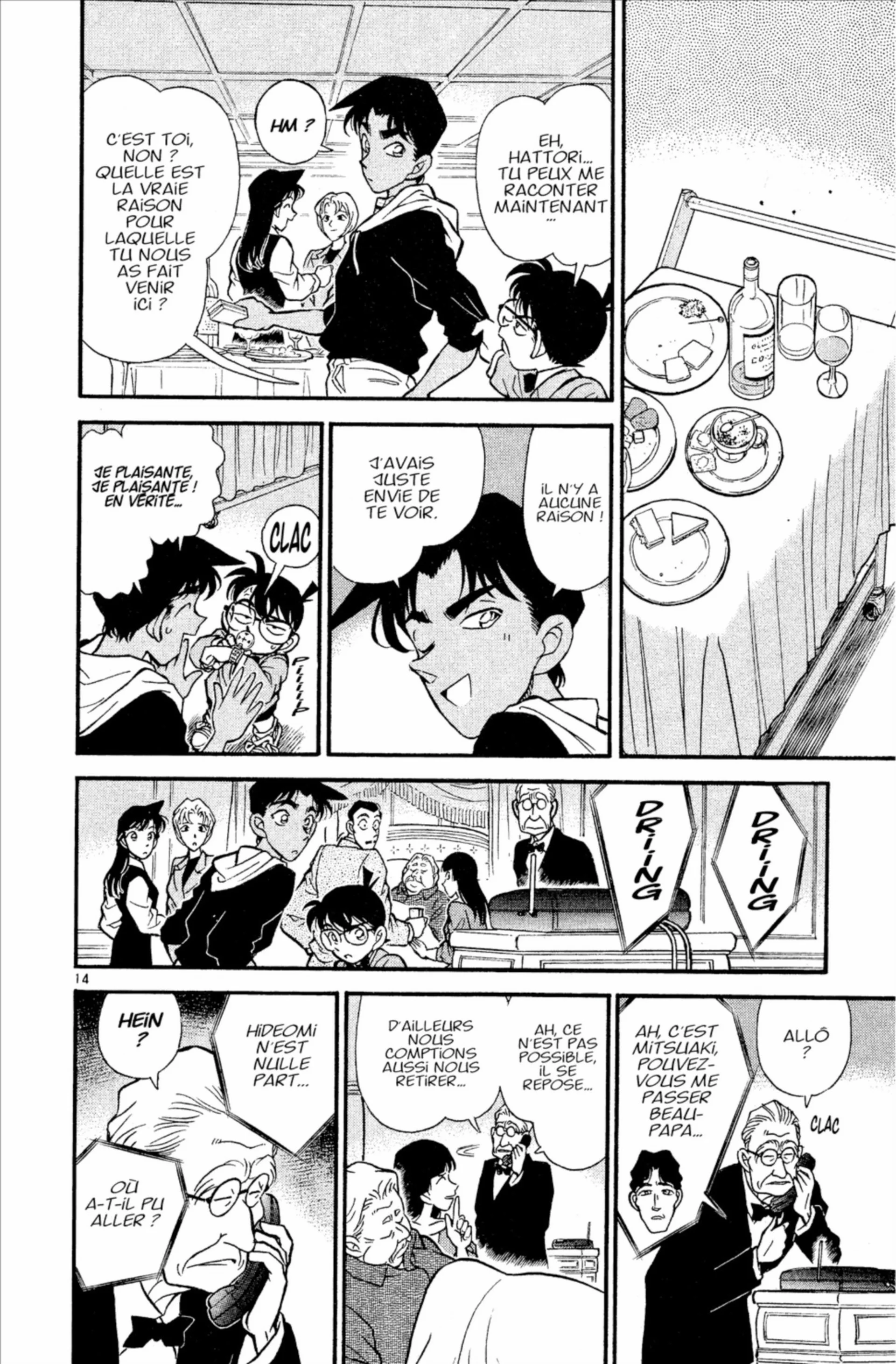 Chapter Image 482