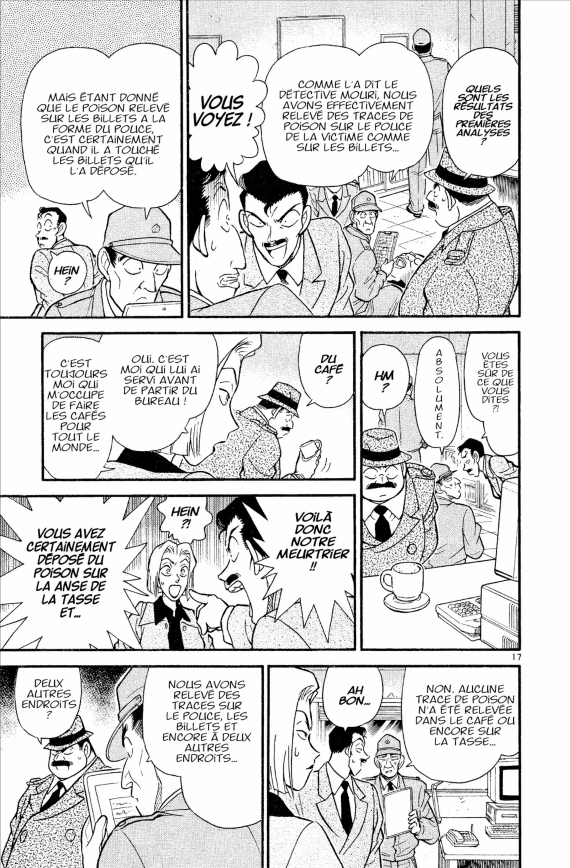 Chapter Image 593