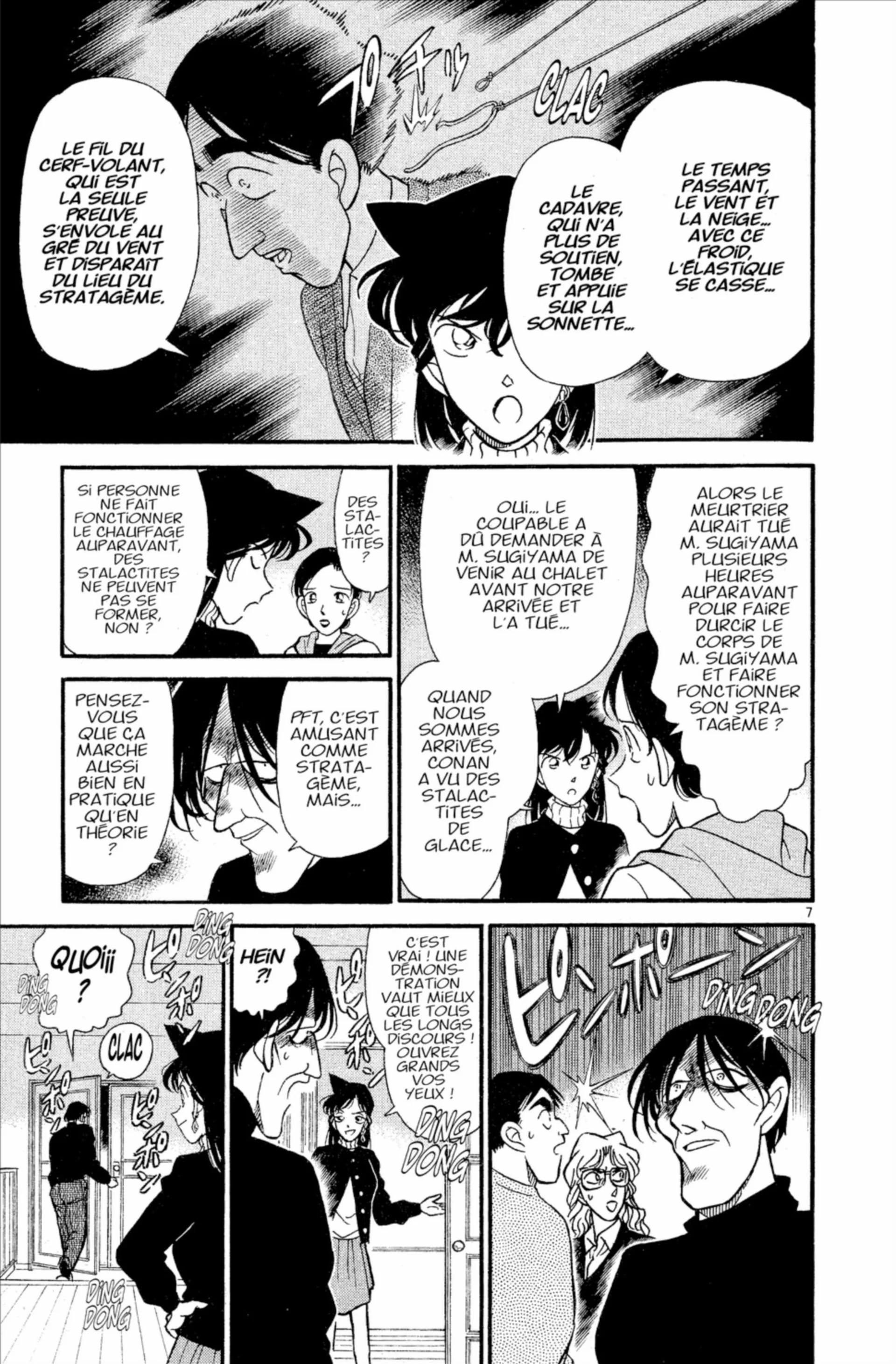 Chapter Image 630