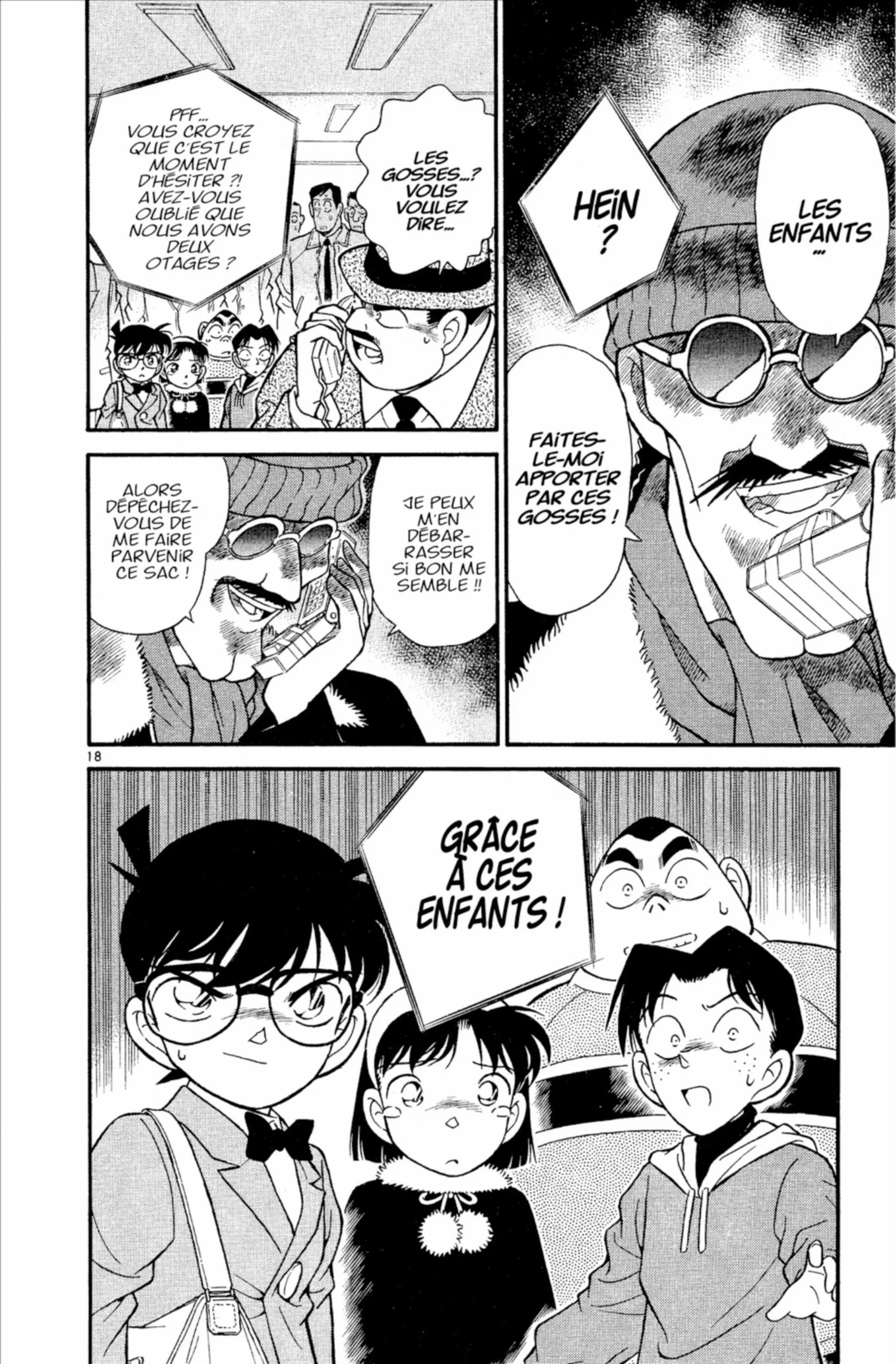Chapter Image 704