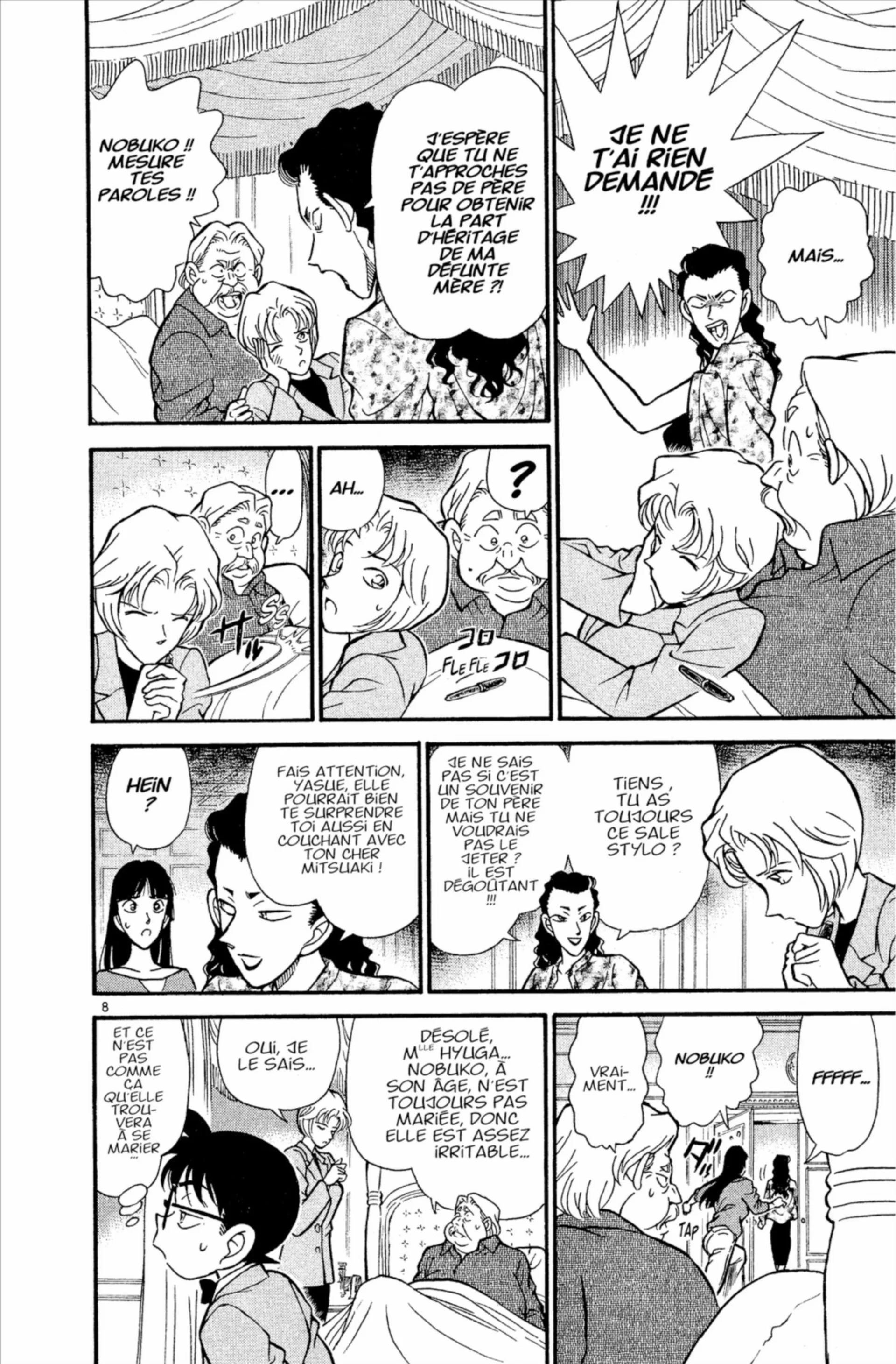 Chapter Image 260