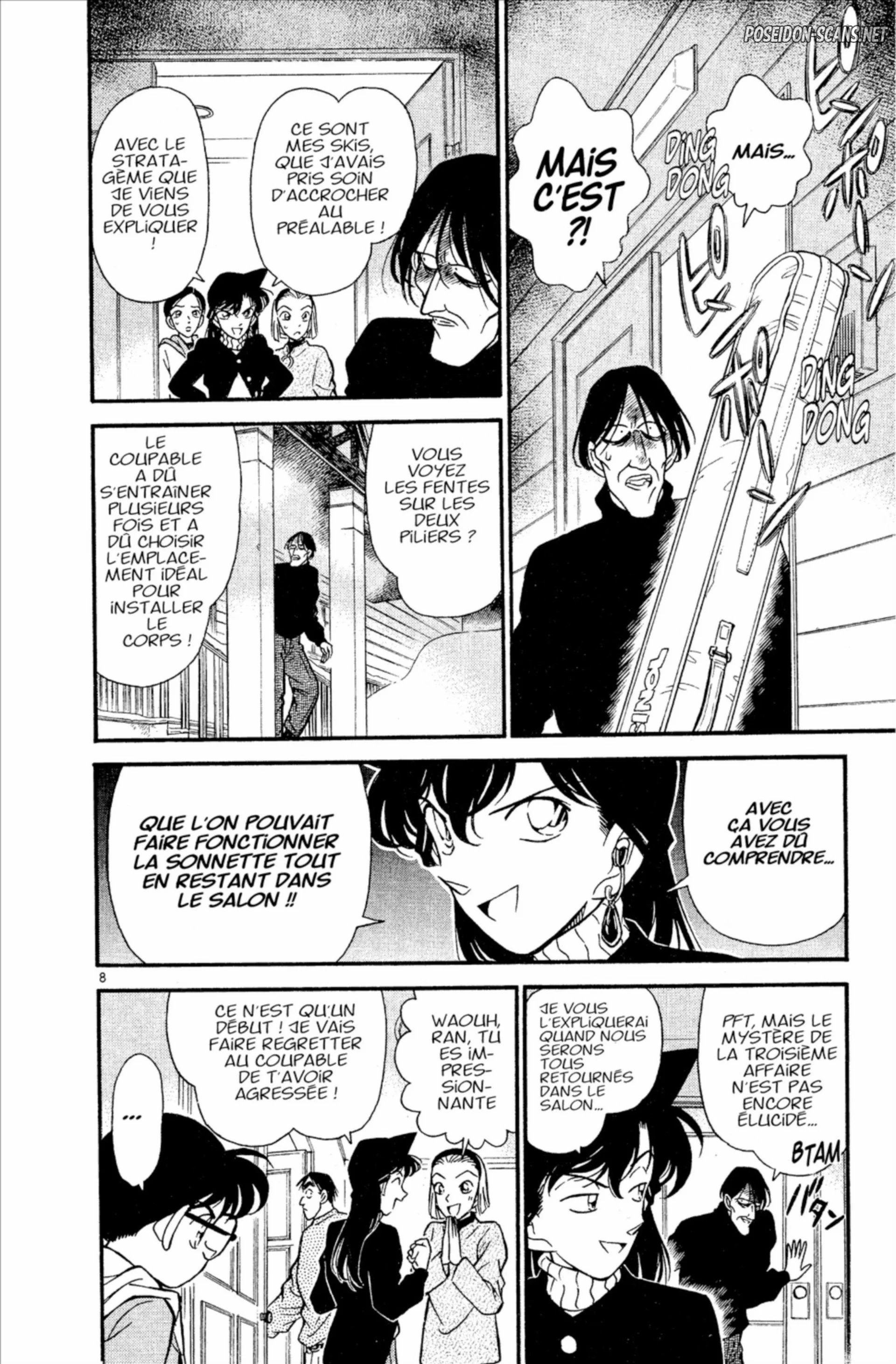 Chapter Image 667