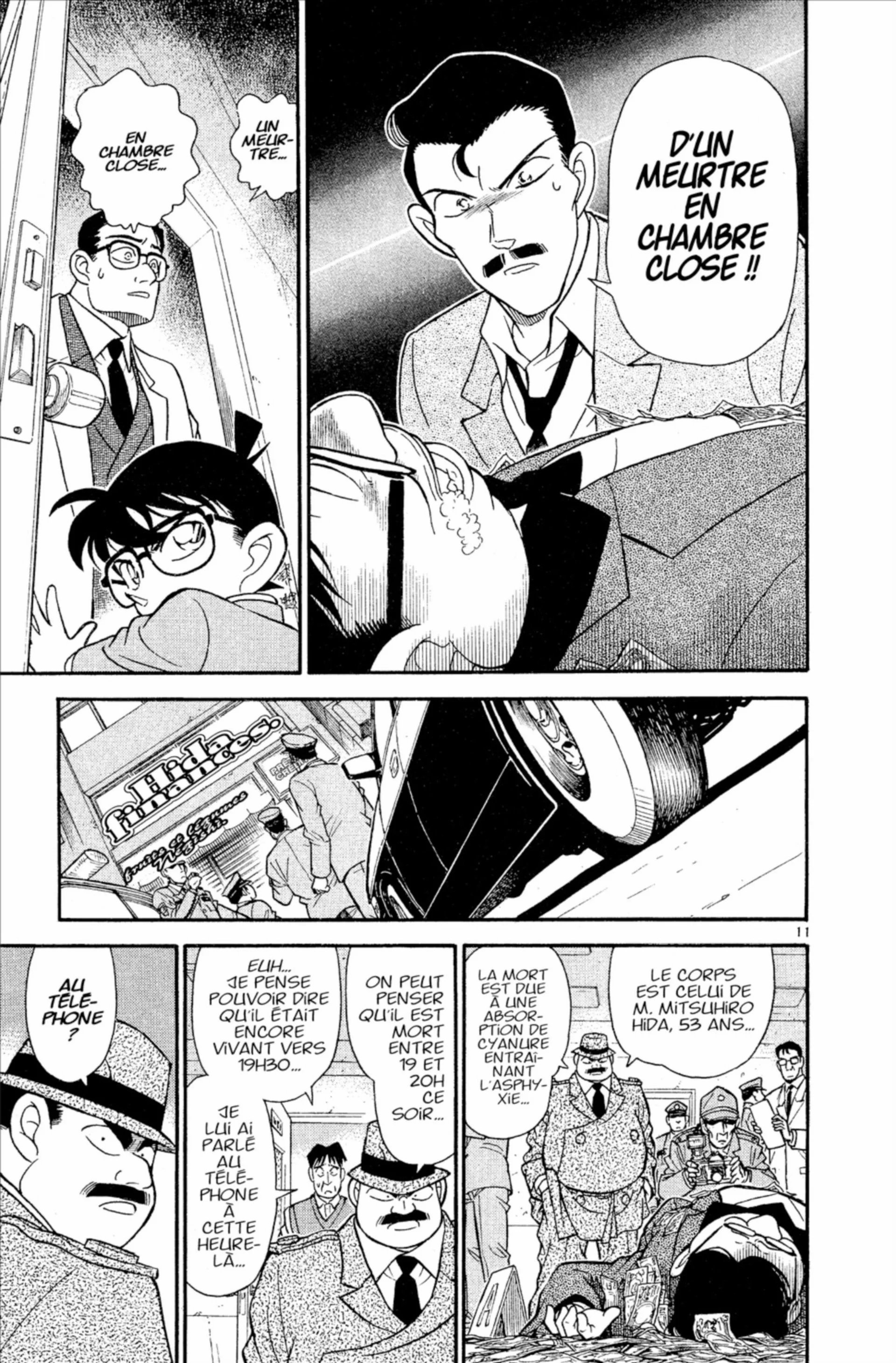 Chapter Image 371