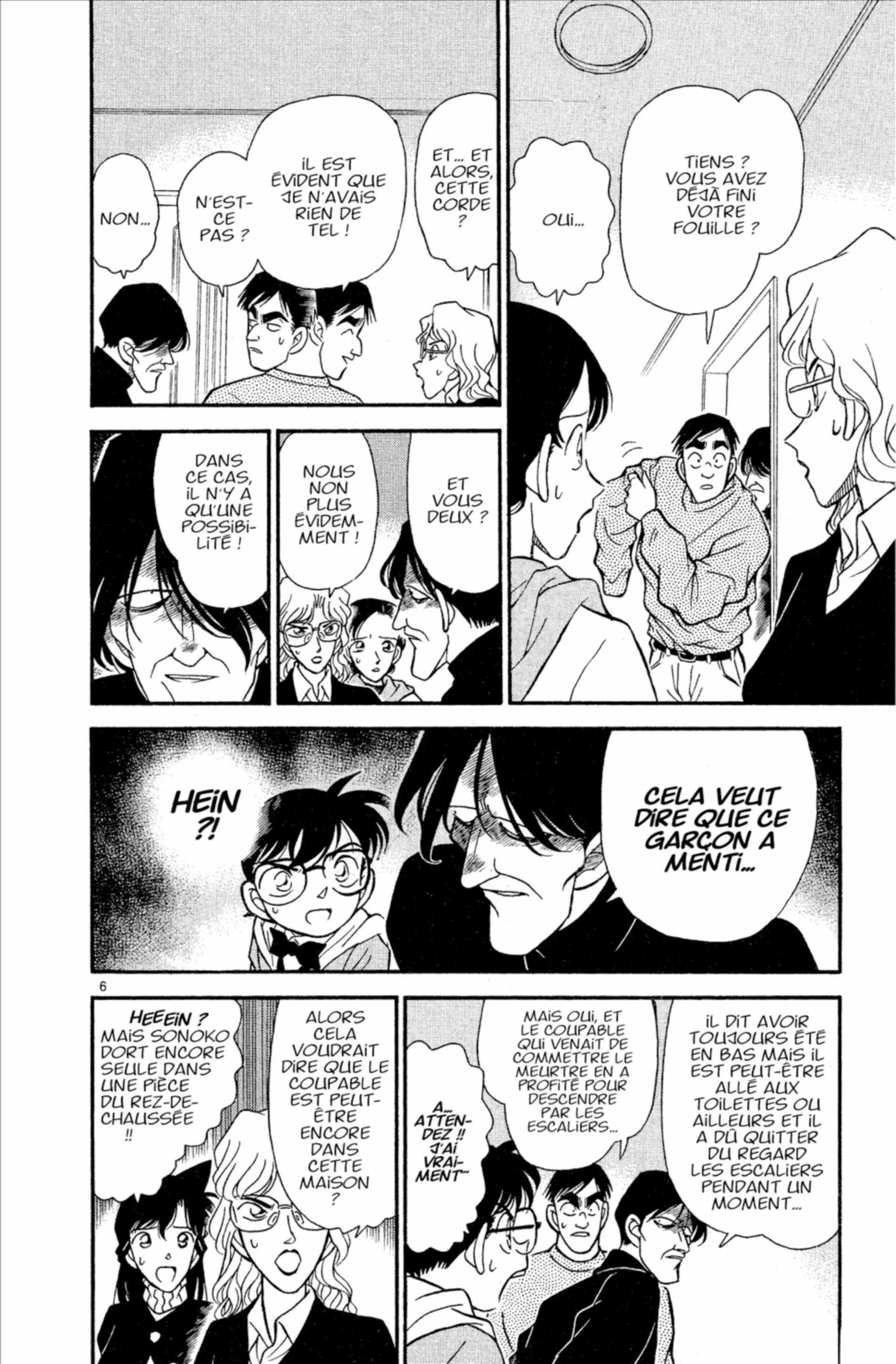 Chapter Image 926