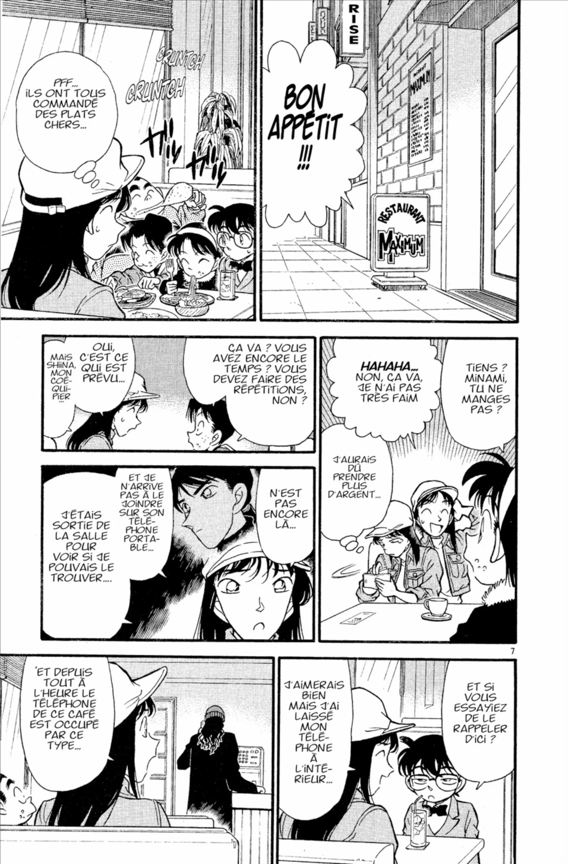 Chapter Image 297