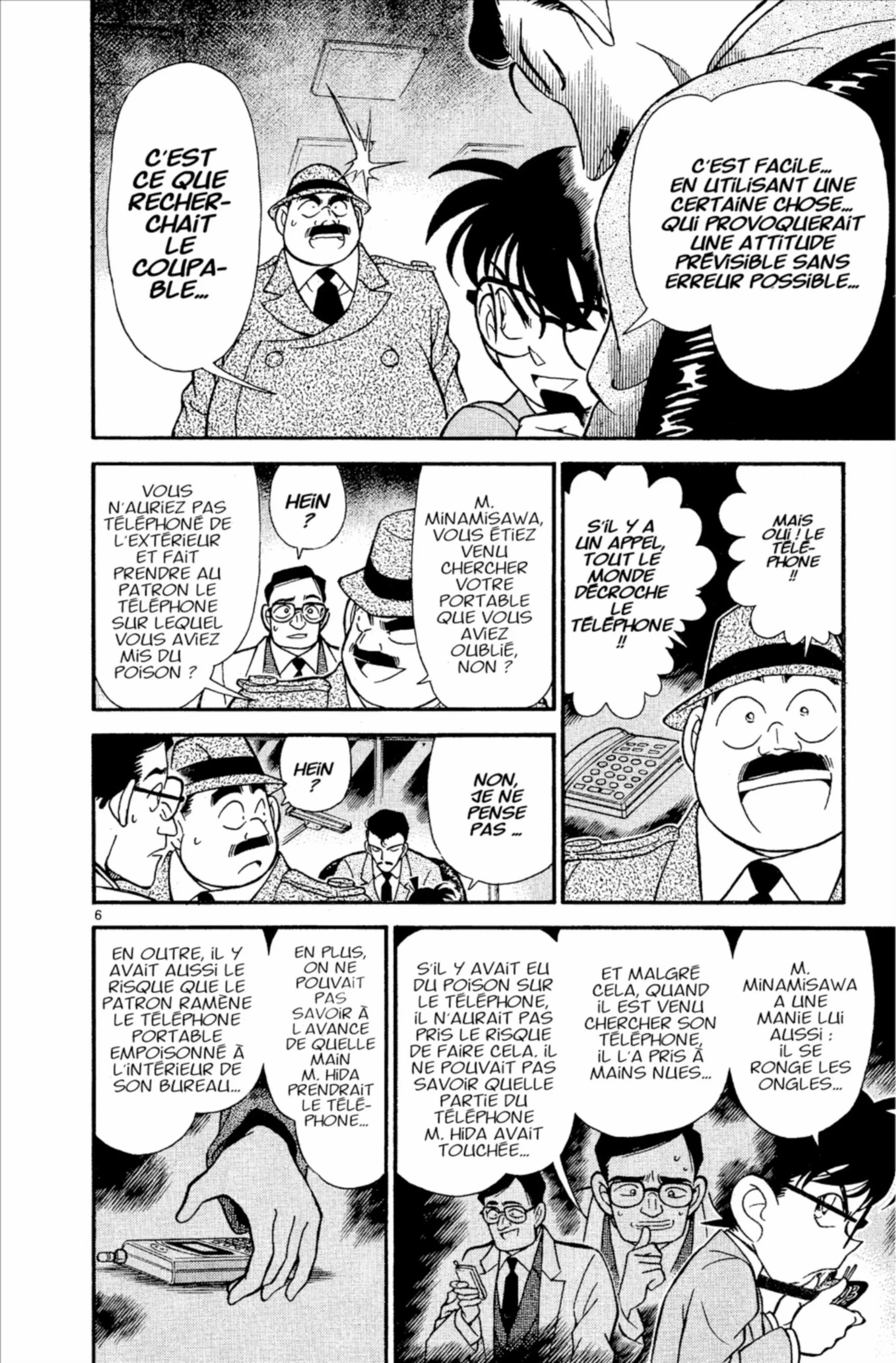 Chapter Image 519