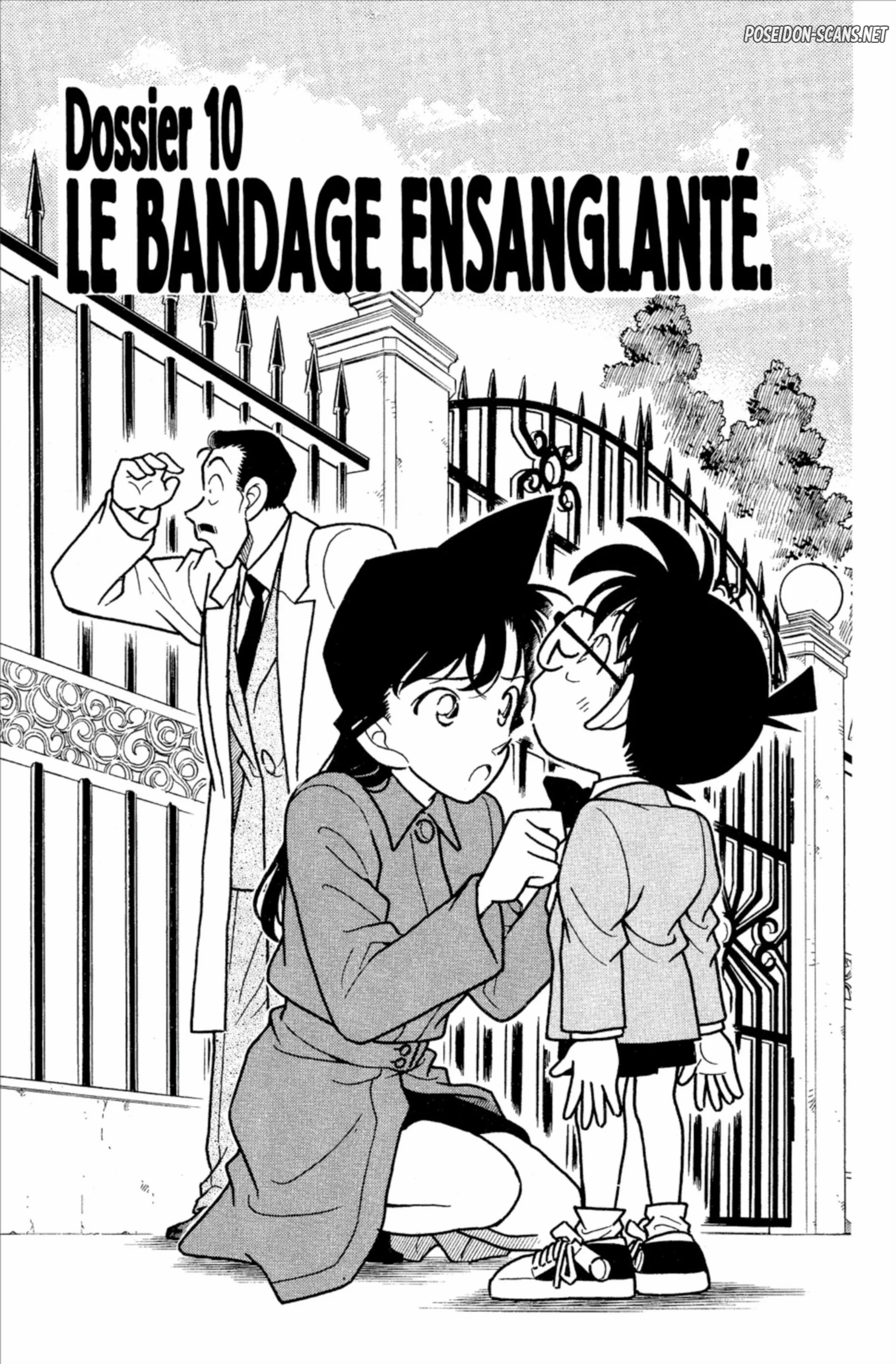 Chapter Image 1