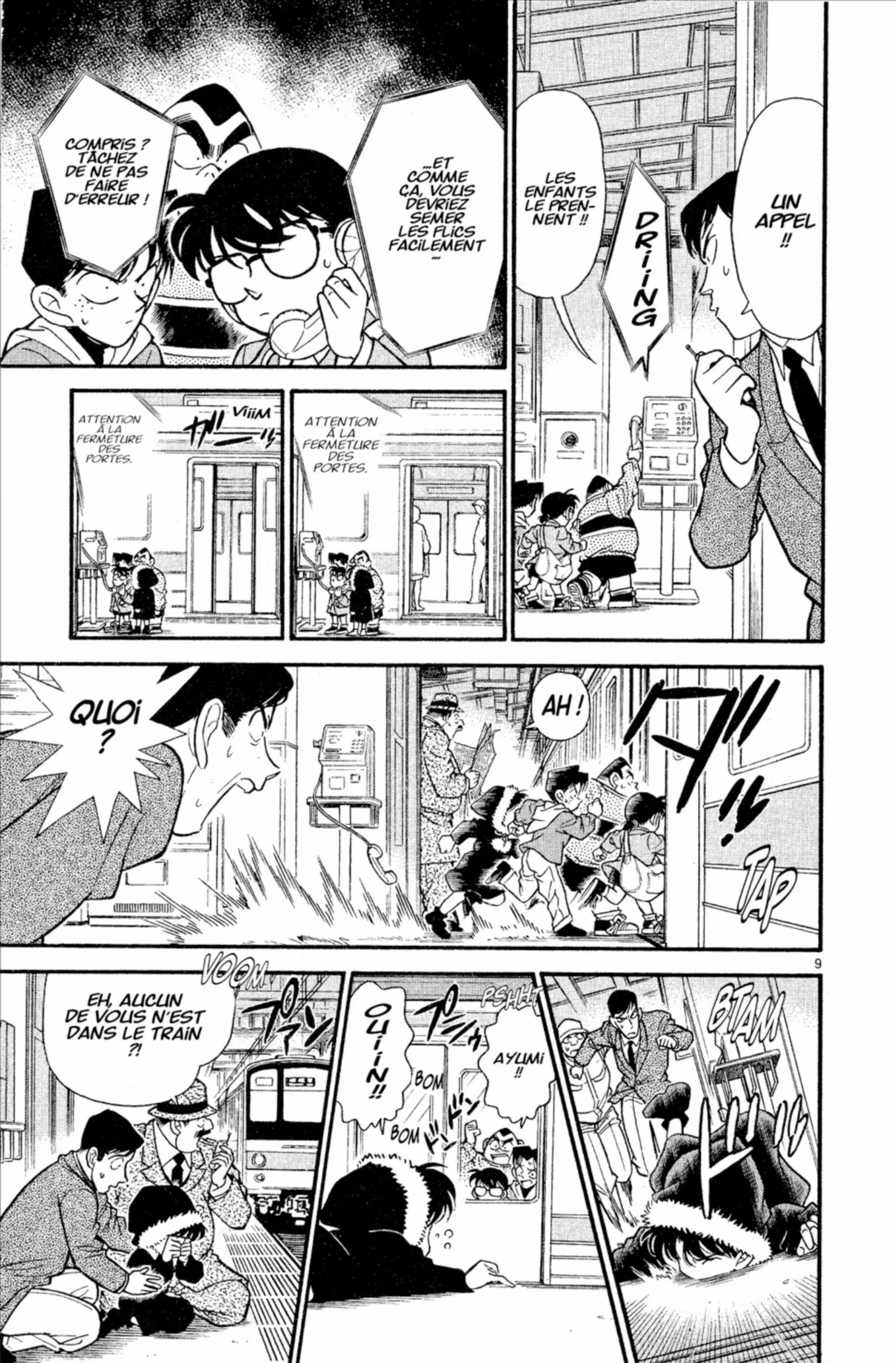 Chapter Image 38
