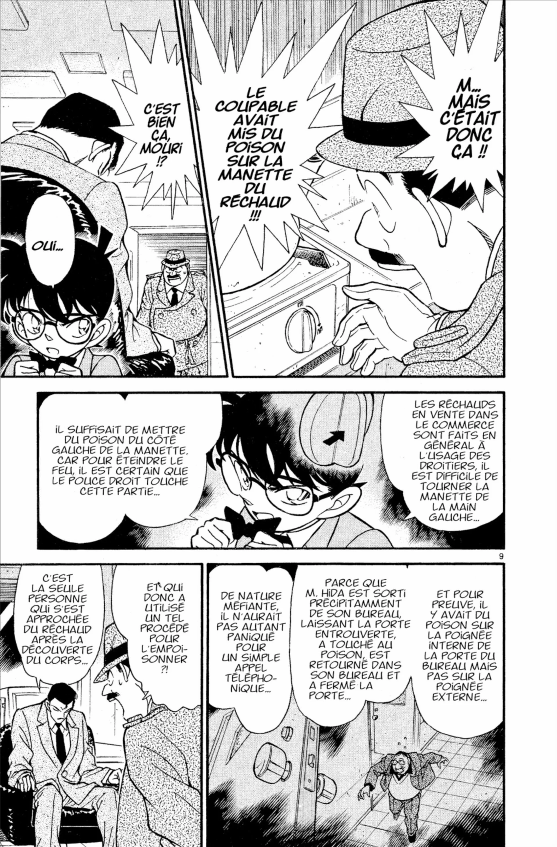 Chapter Image 630