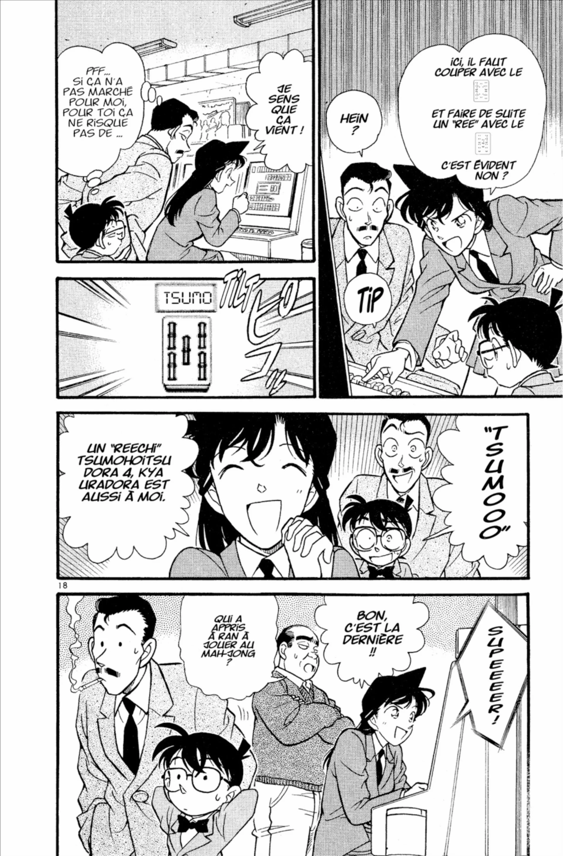 Chapter Image 963