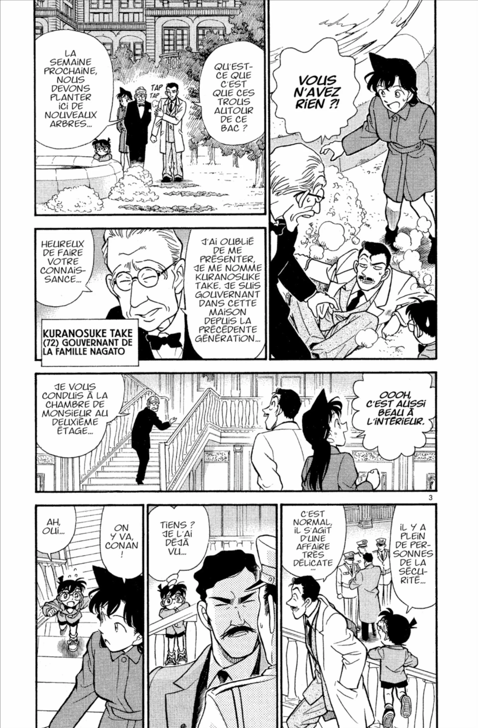 Chapter Image 75