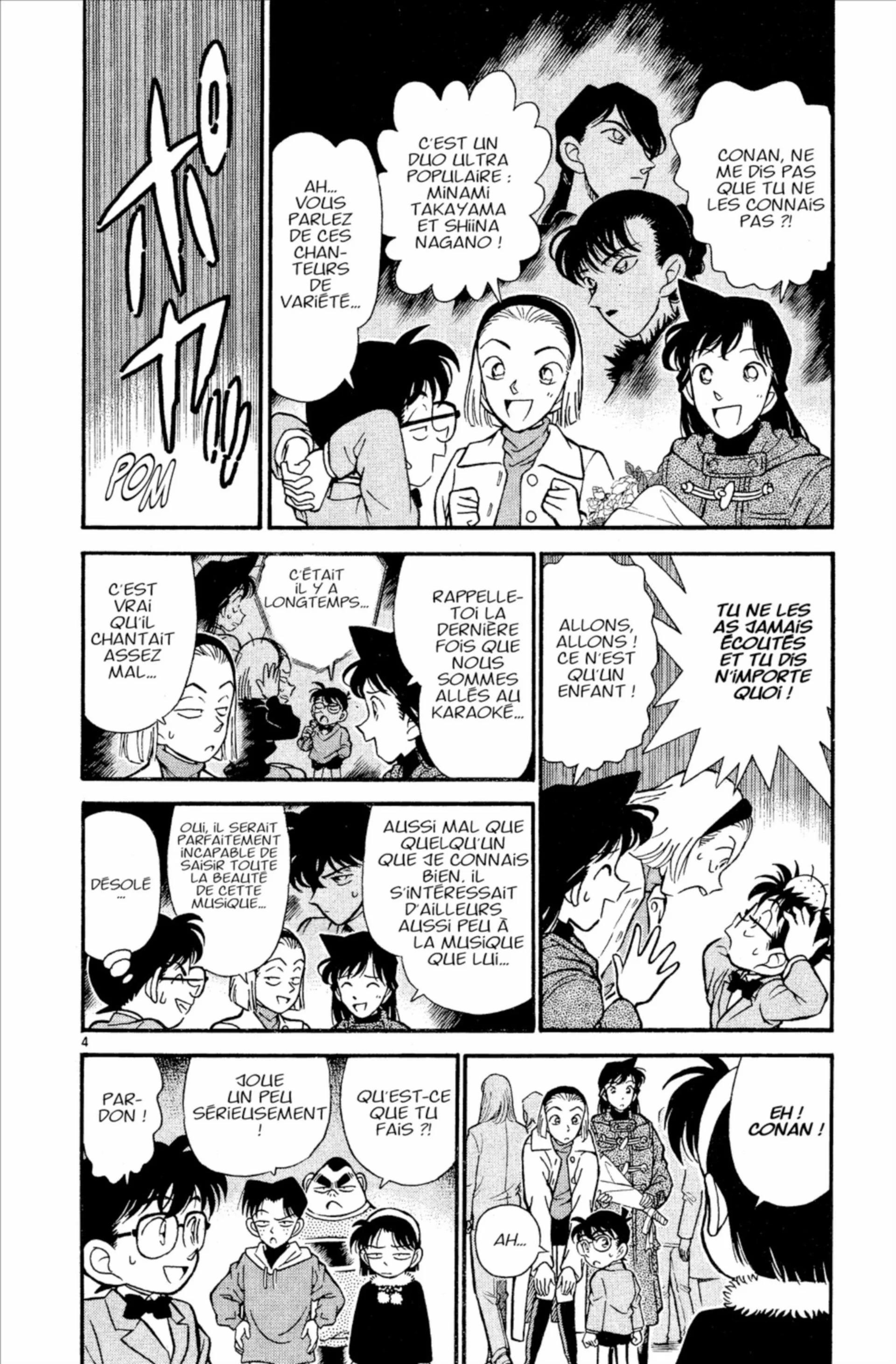 Chapter Image 186