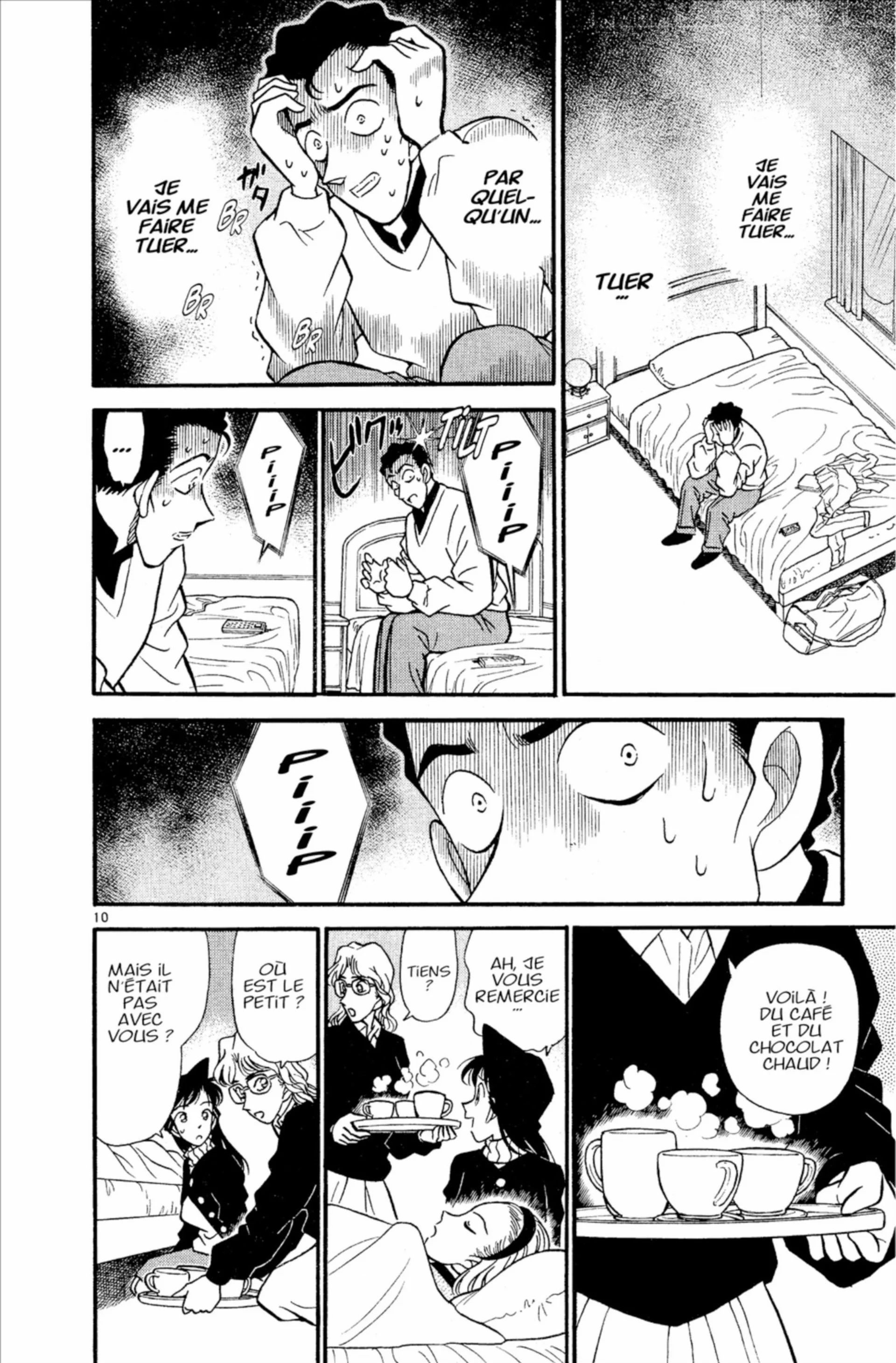 Chapter Image 482