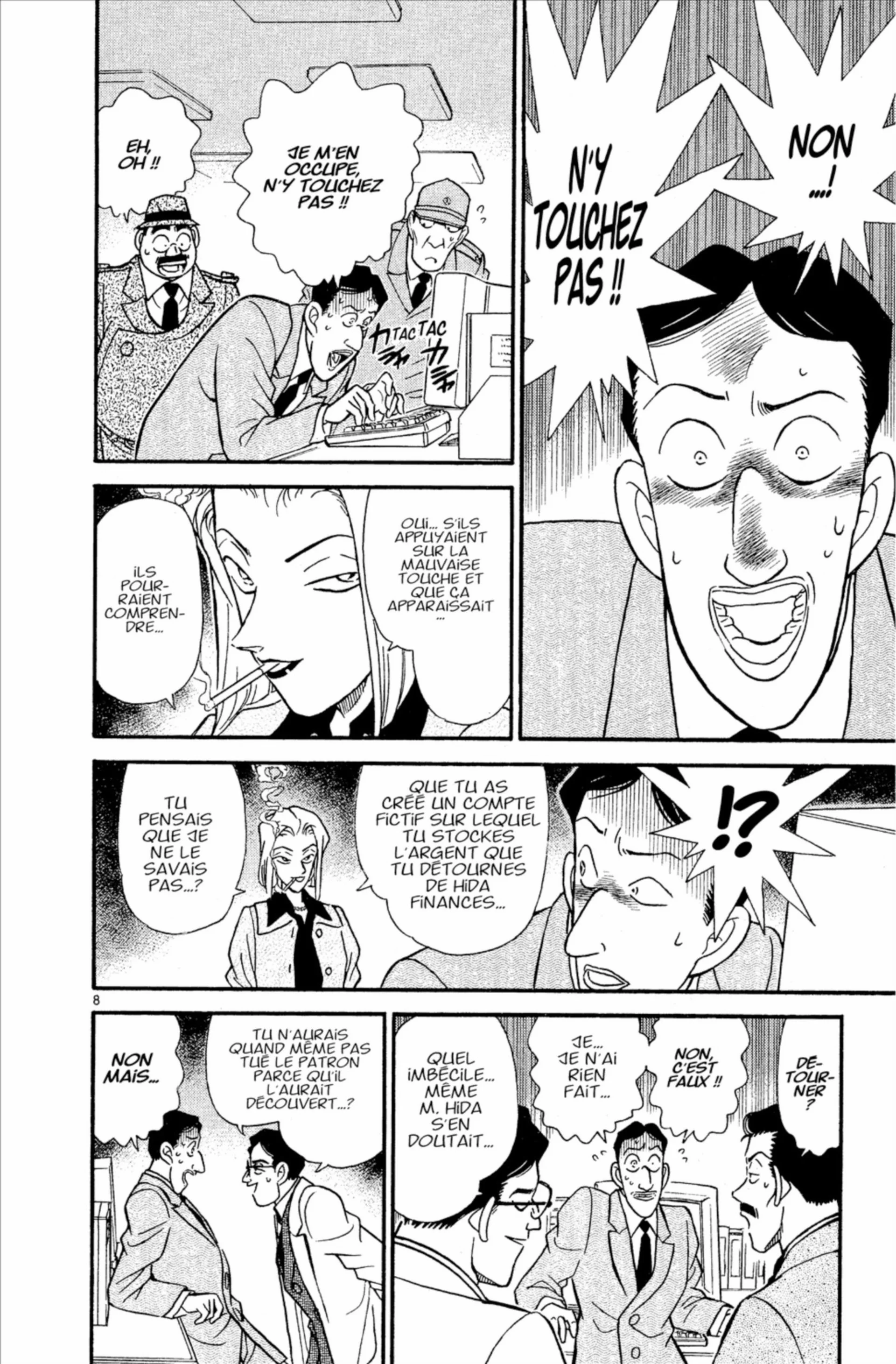 Chapter Image 926
