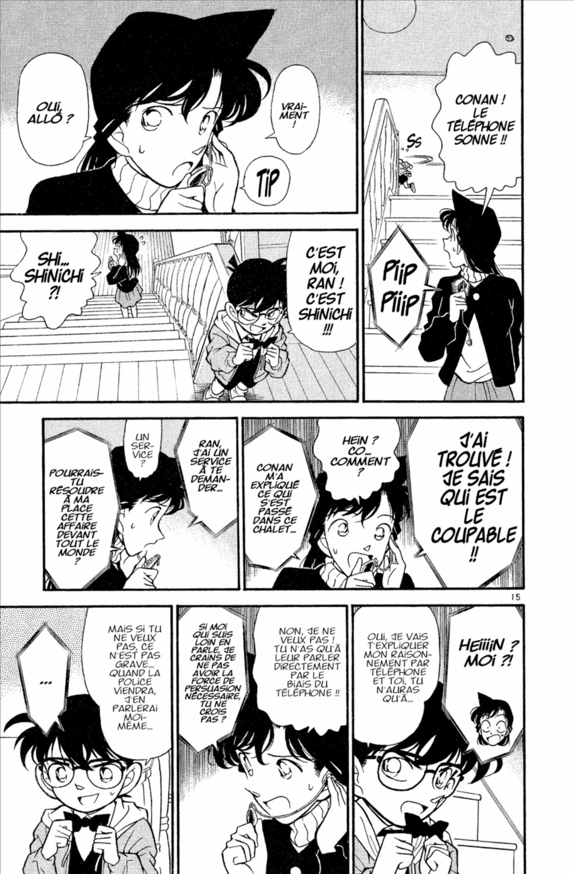 Chapter Image 260