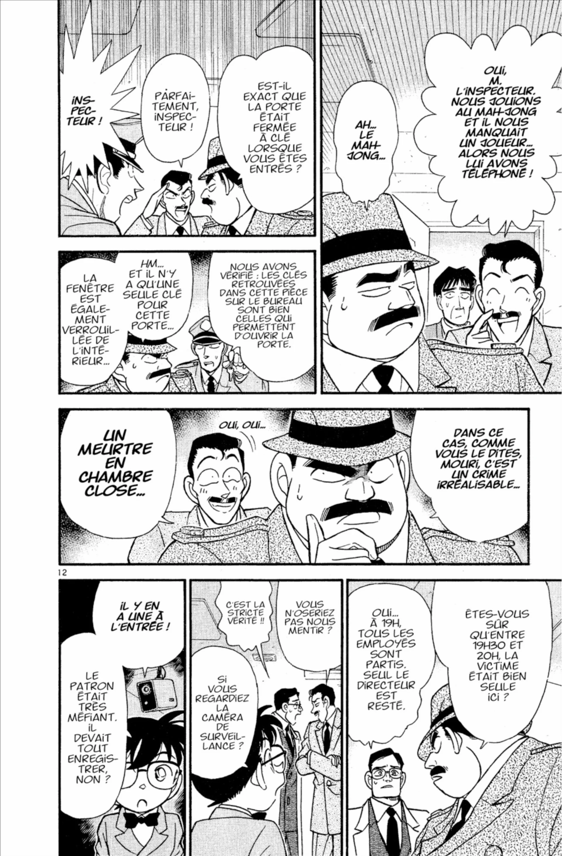 Chapter Image 408