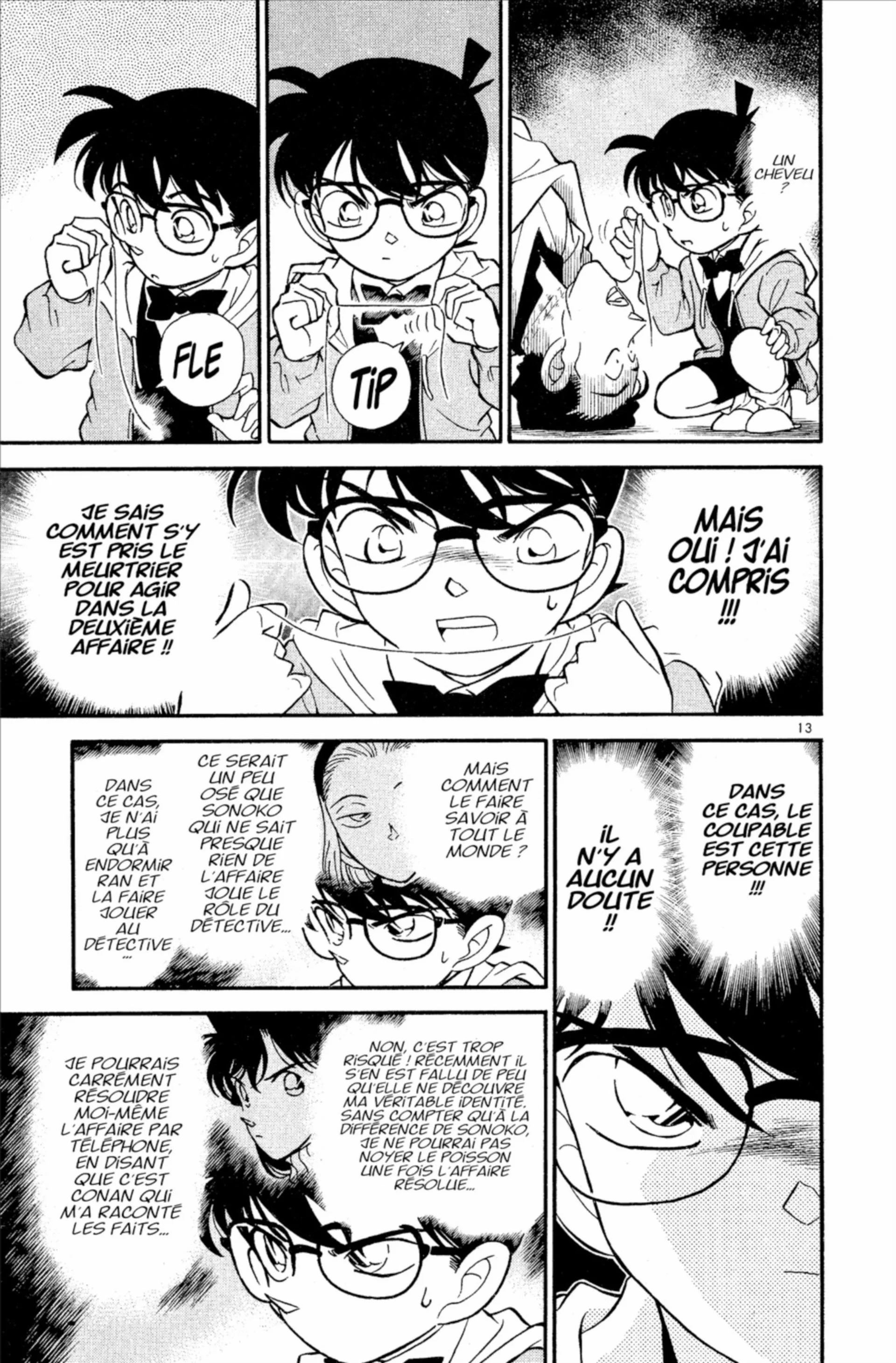 Chapter Image 186