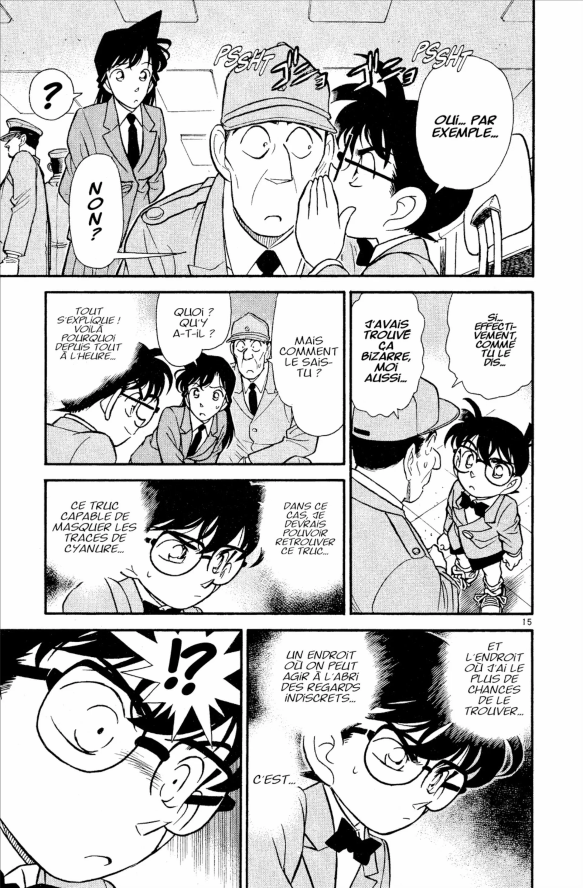 Chapter Image 186