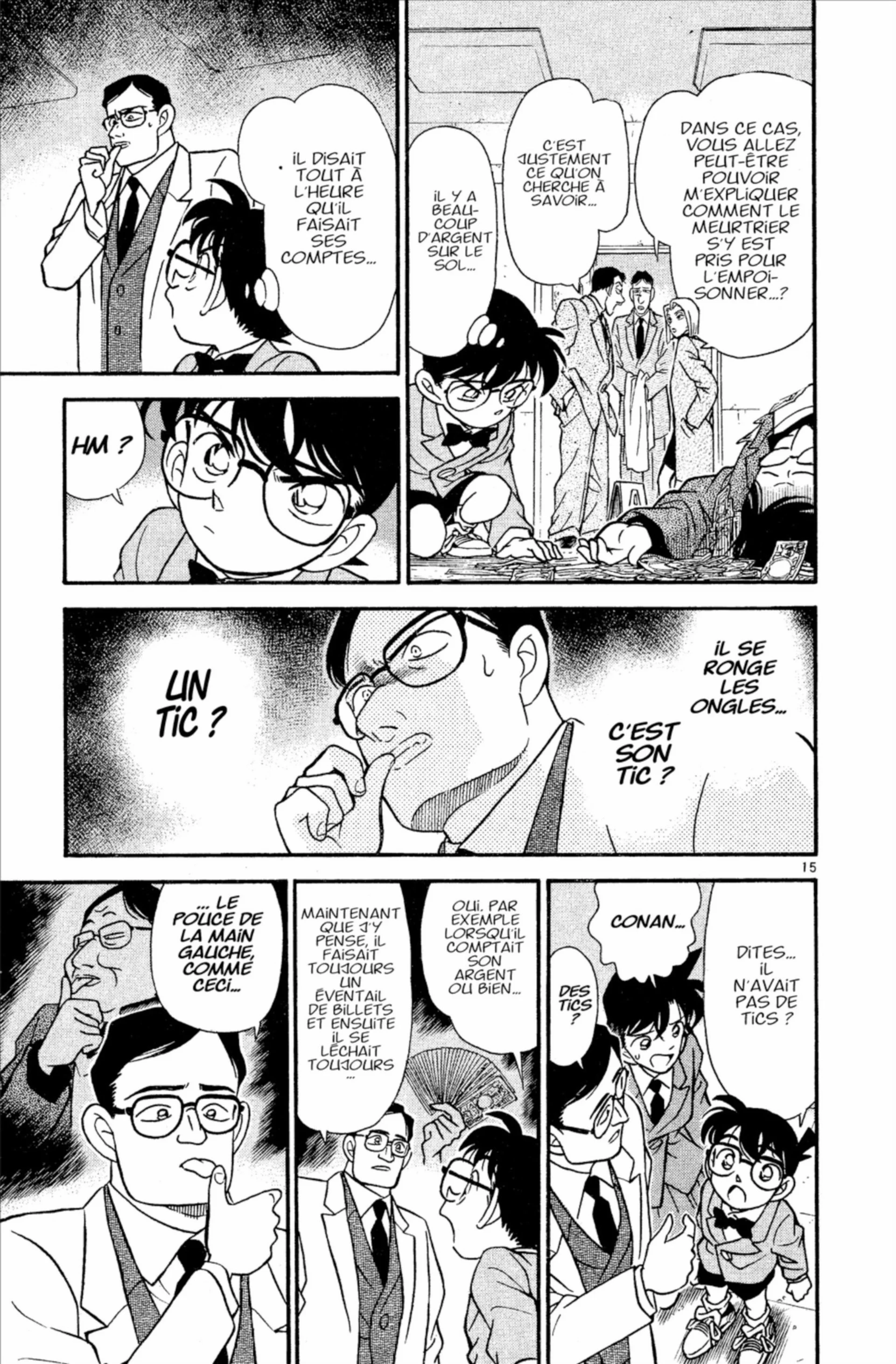 Chapter Image 519