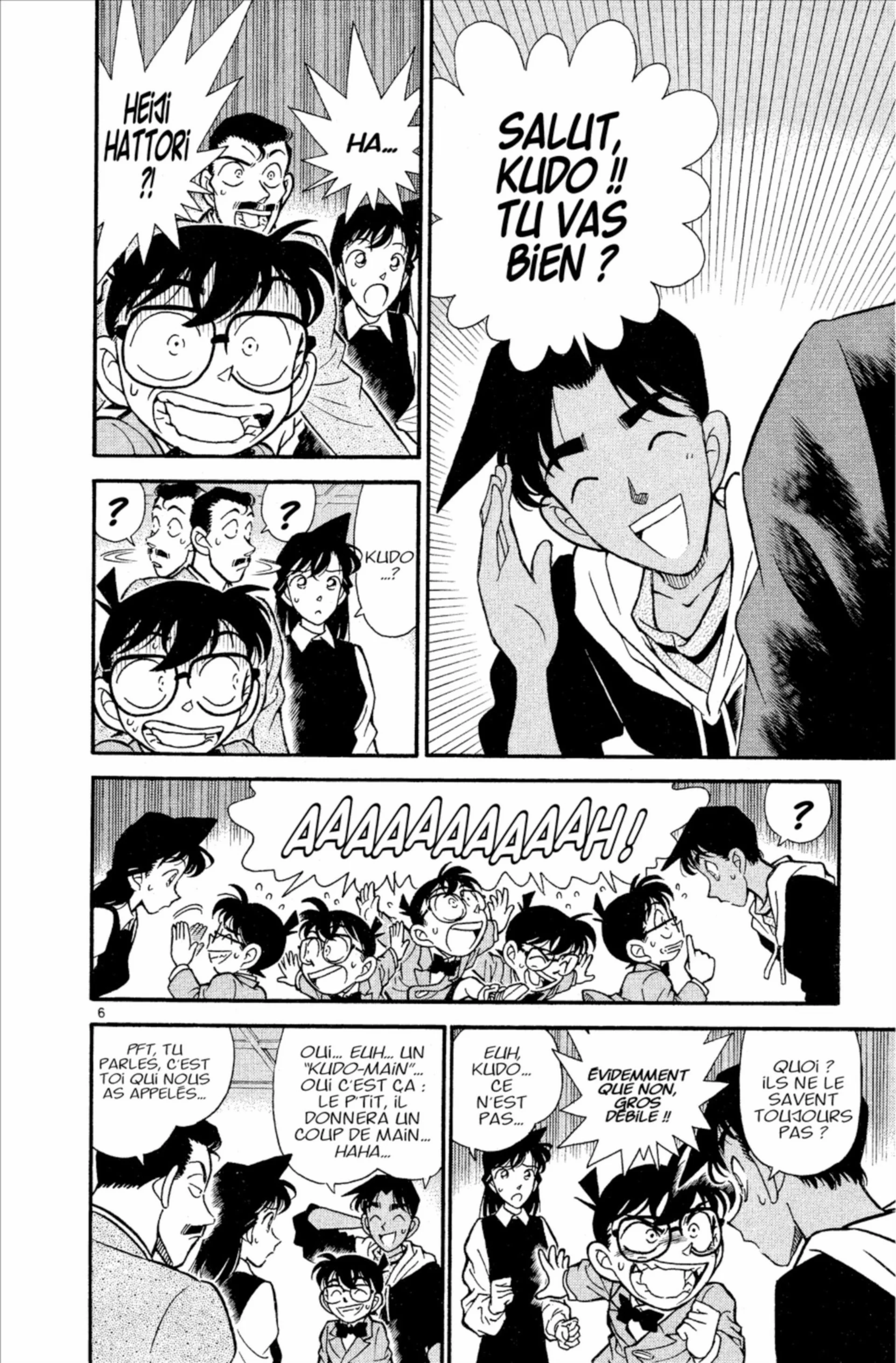 Chapter Image 186
