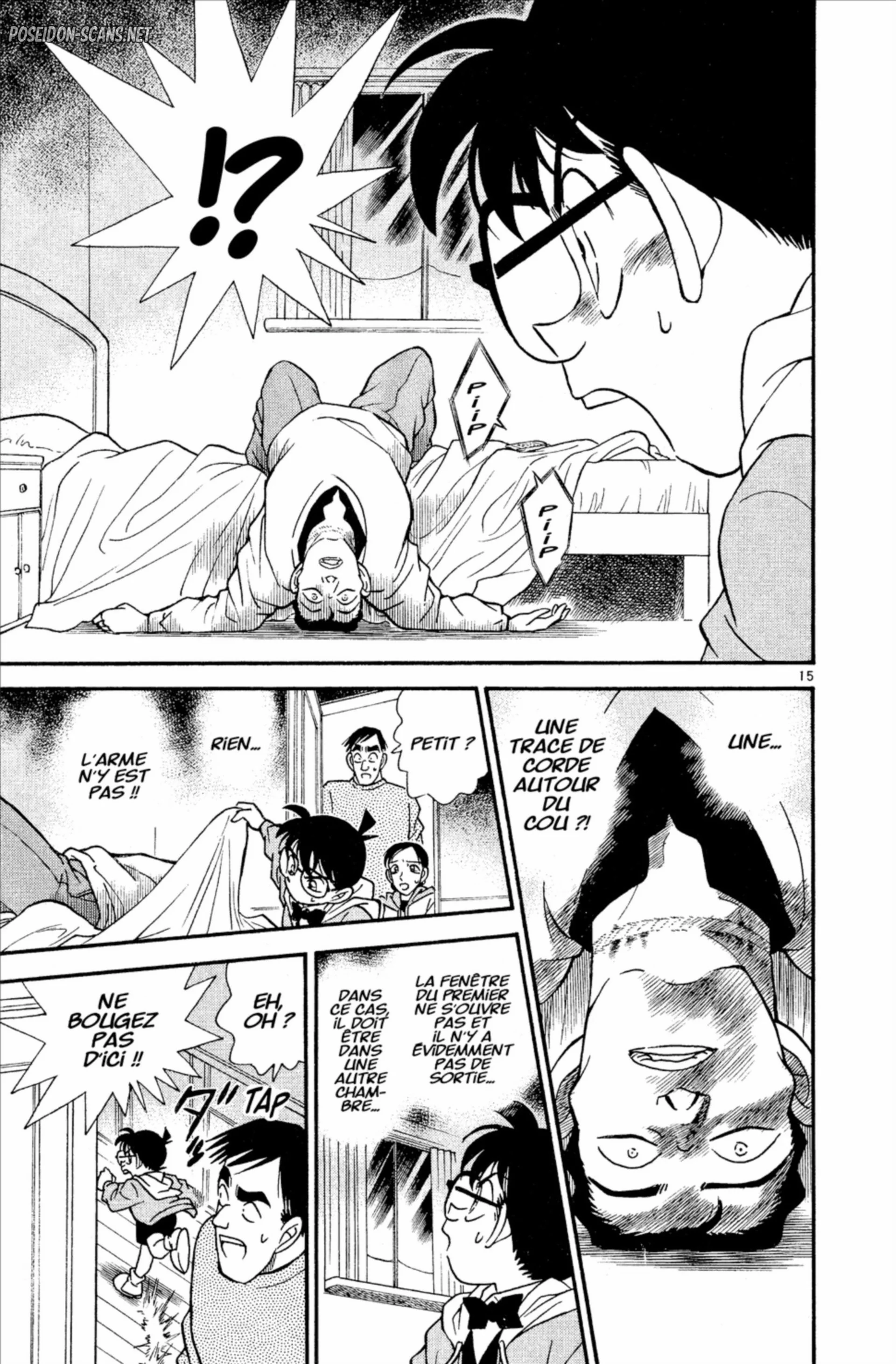Chapter Image 667