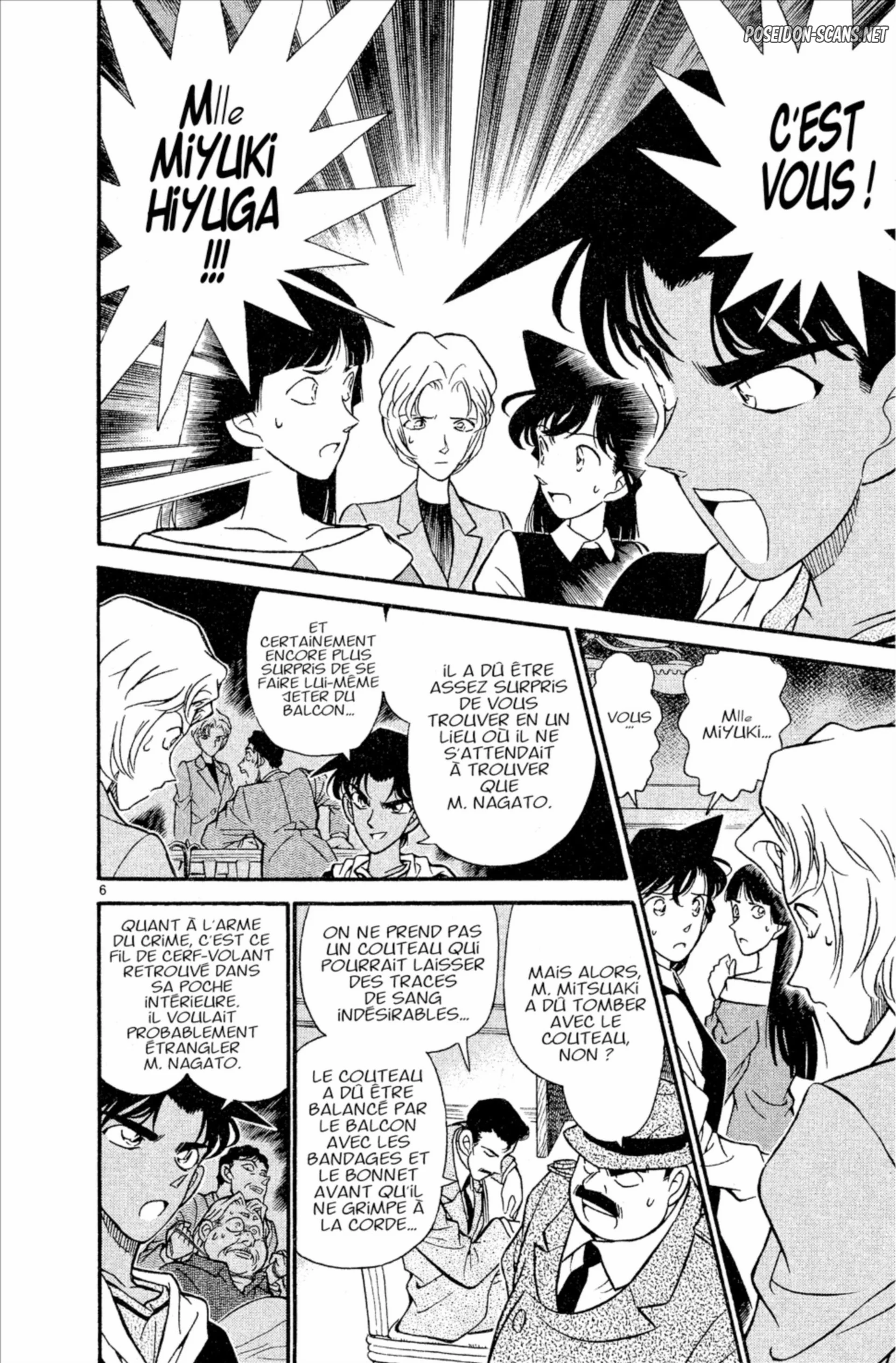 Chapter Image 667