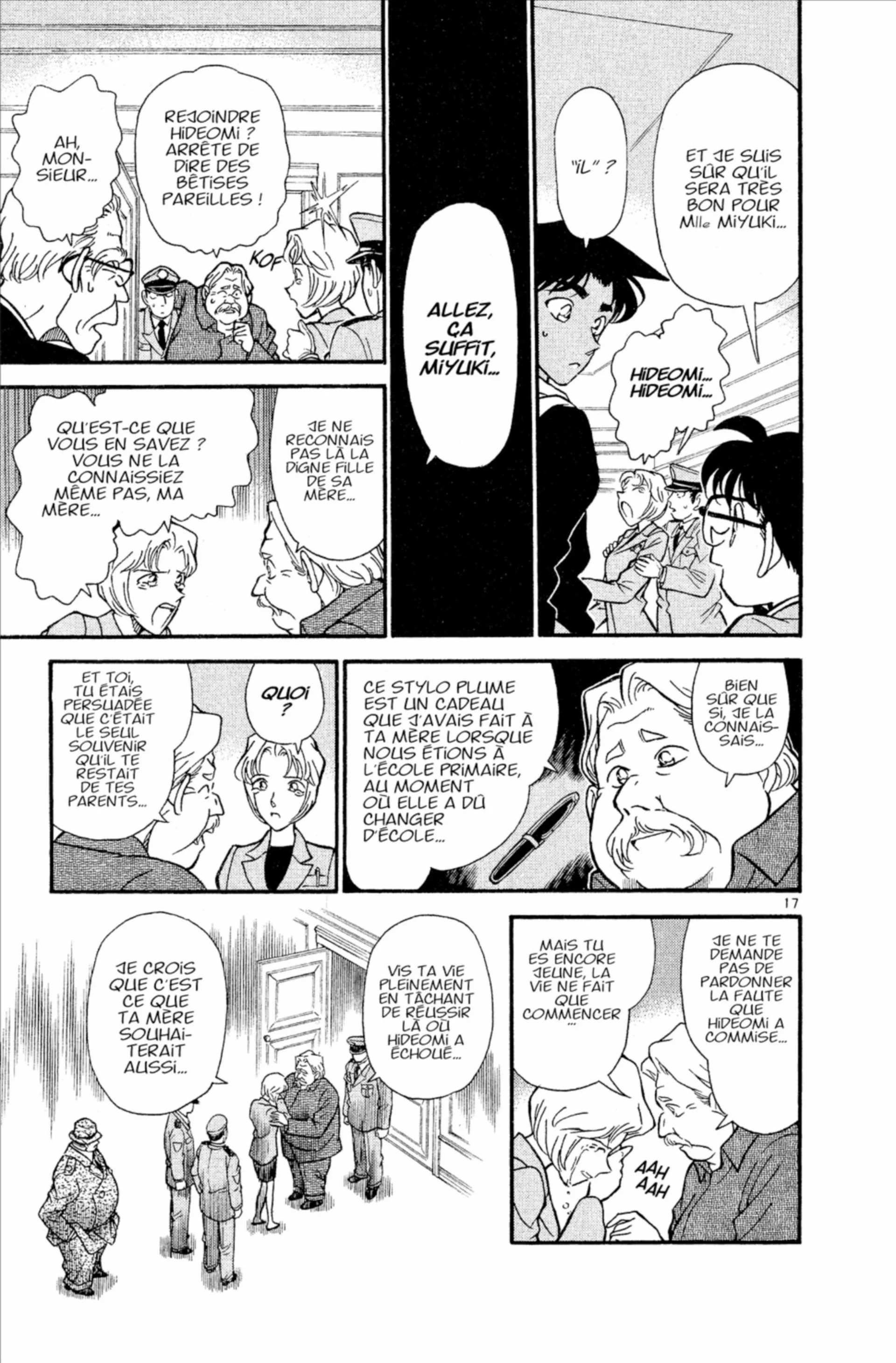 Chapter Image 75